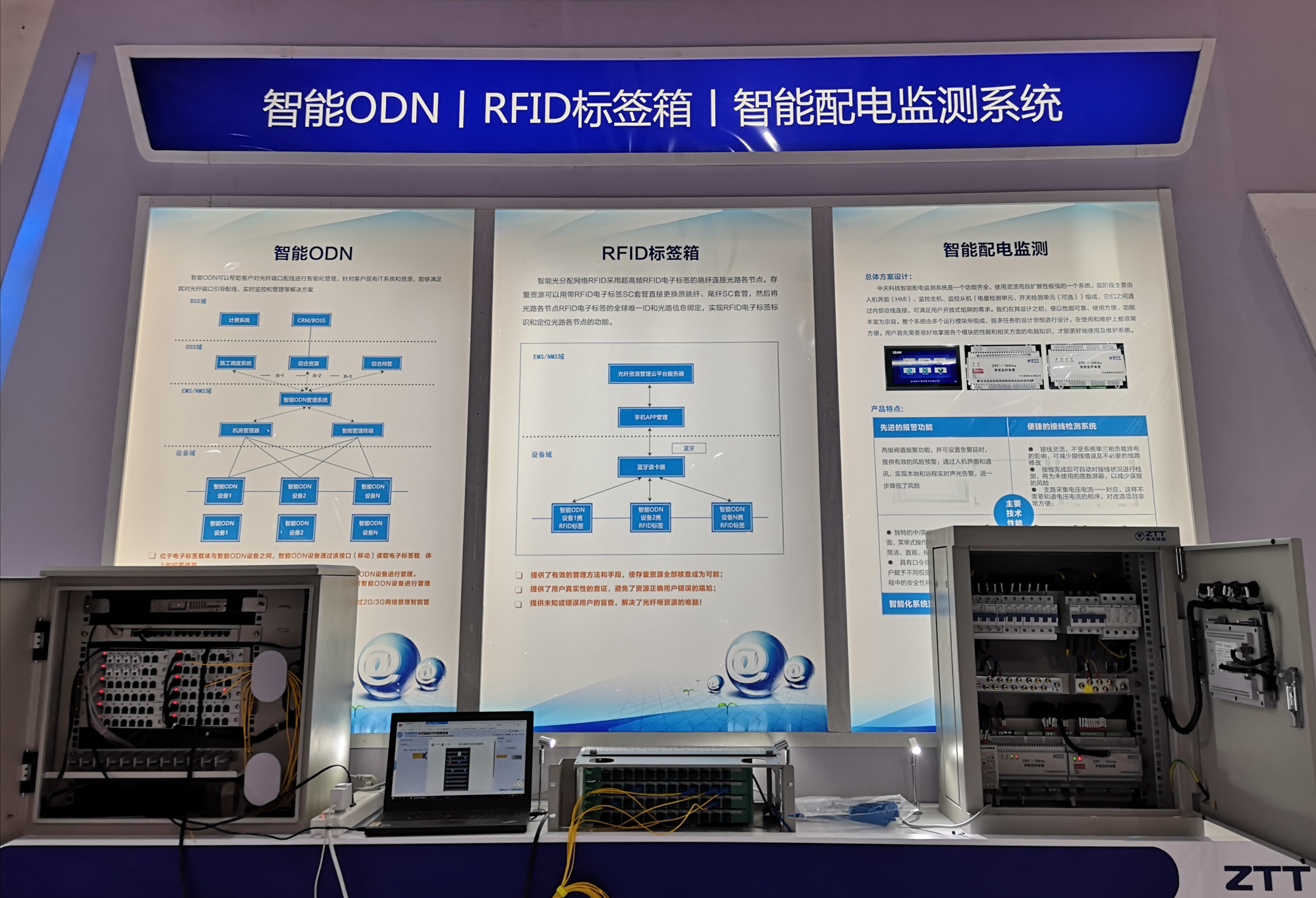 首页-PA真人集团有限公司官网