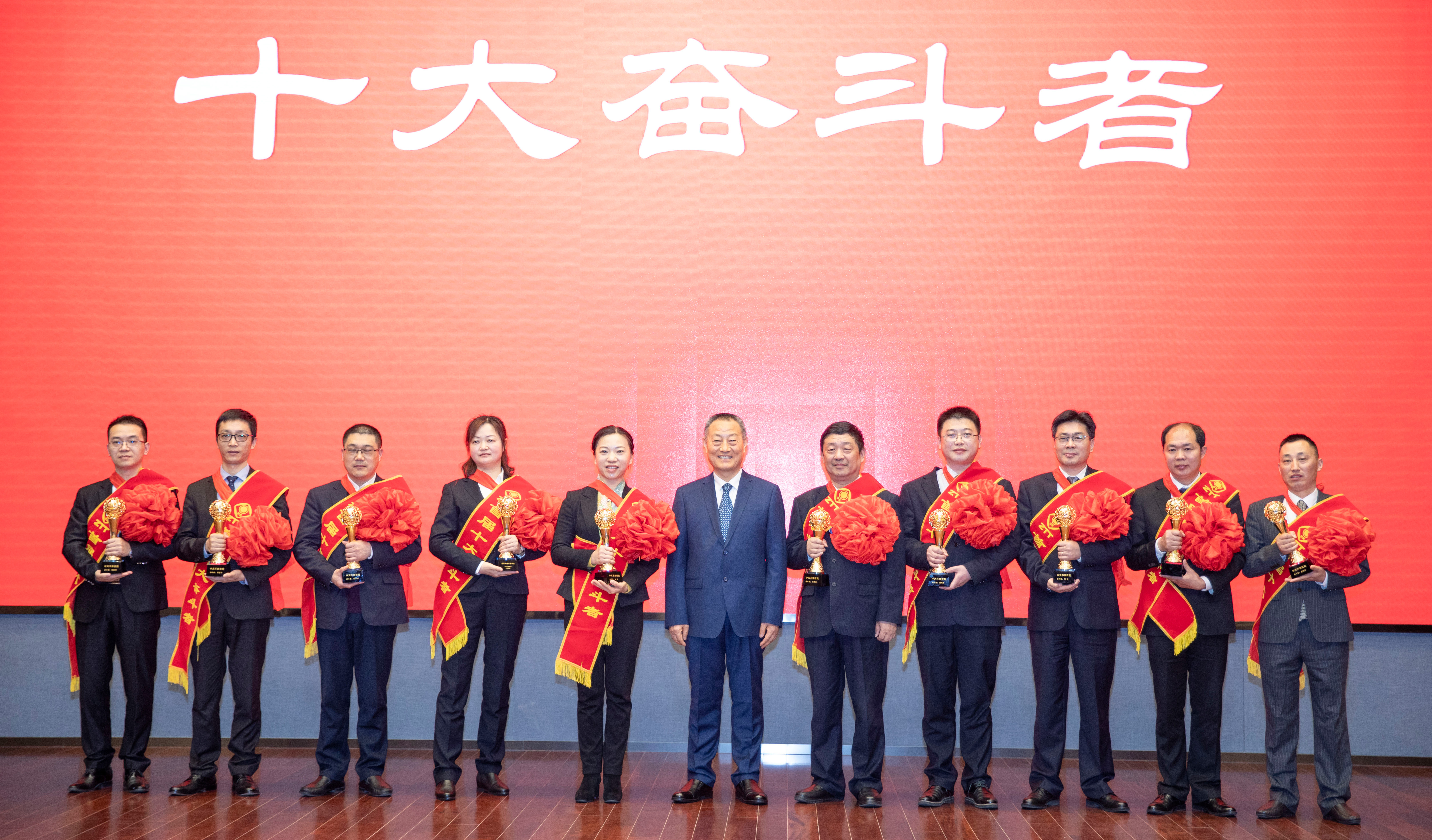 首页-PA真人集团有限公司官网