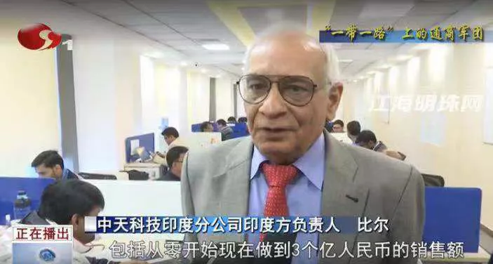 首页-PA真人集团有限公司官网