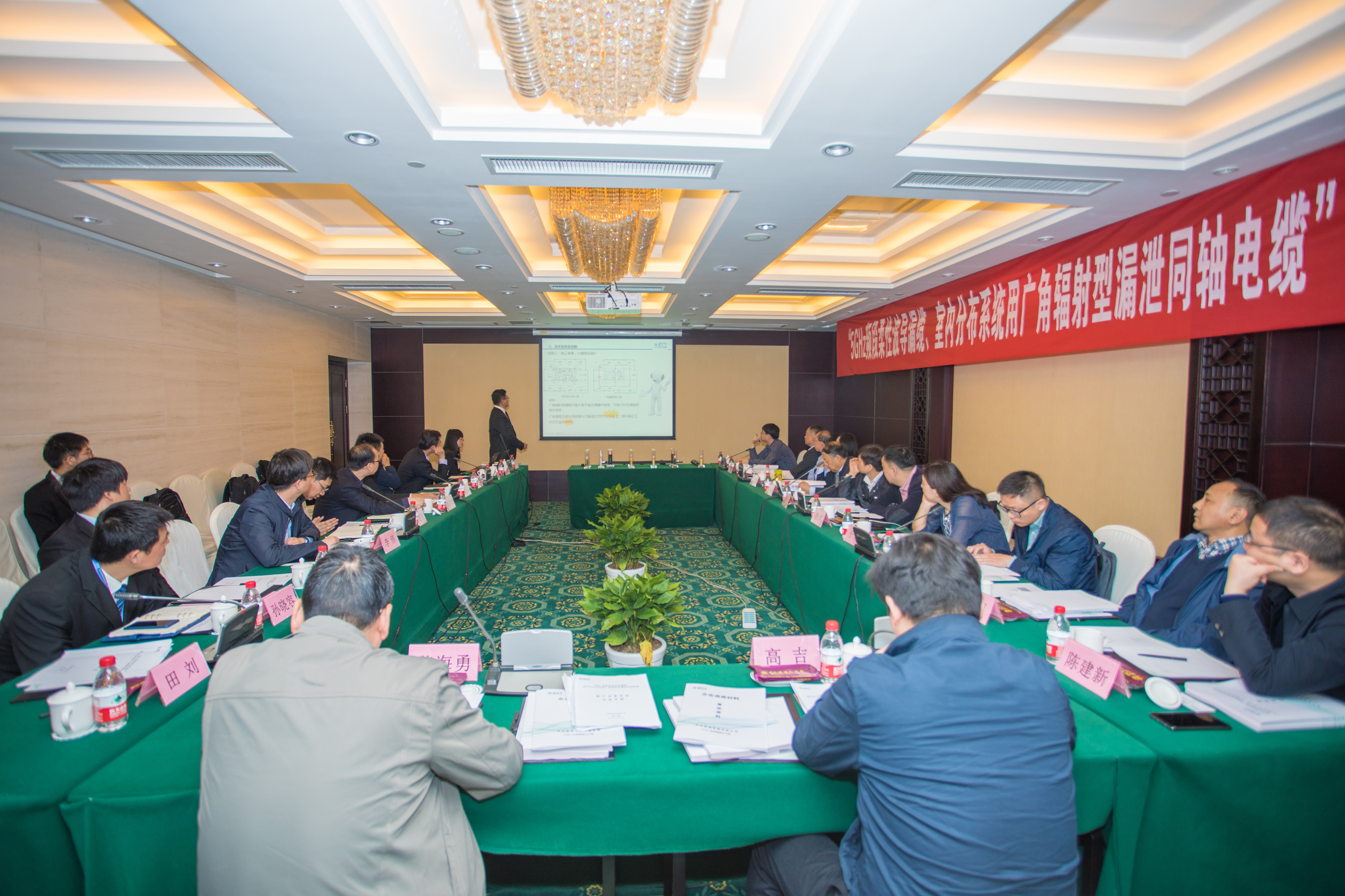 首页-PA真人集团有限公司官网