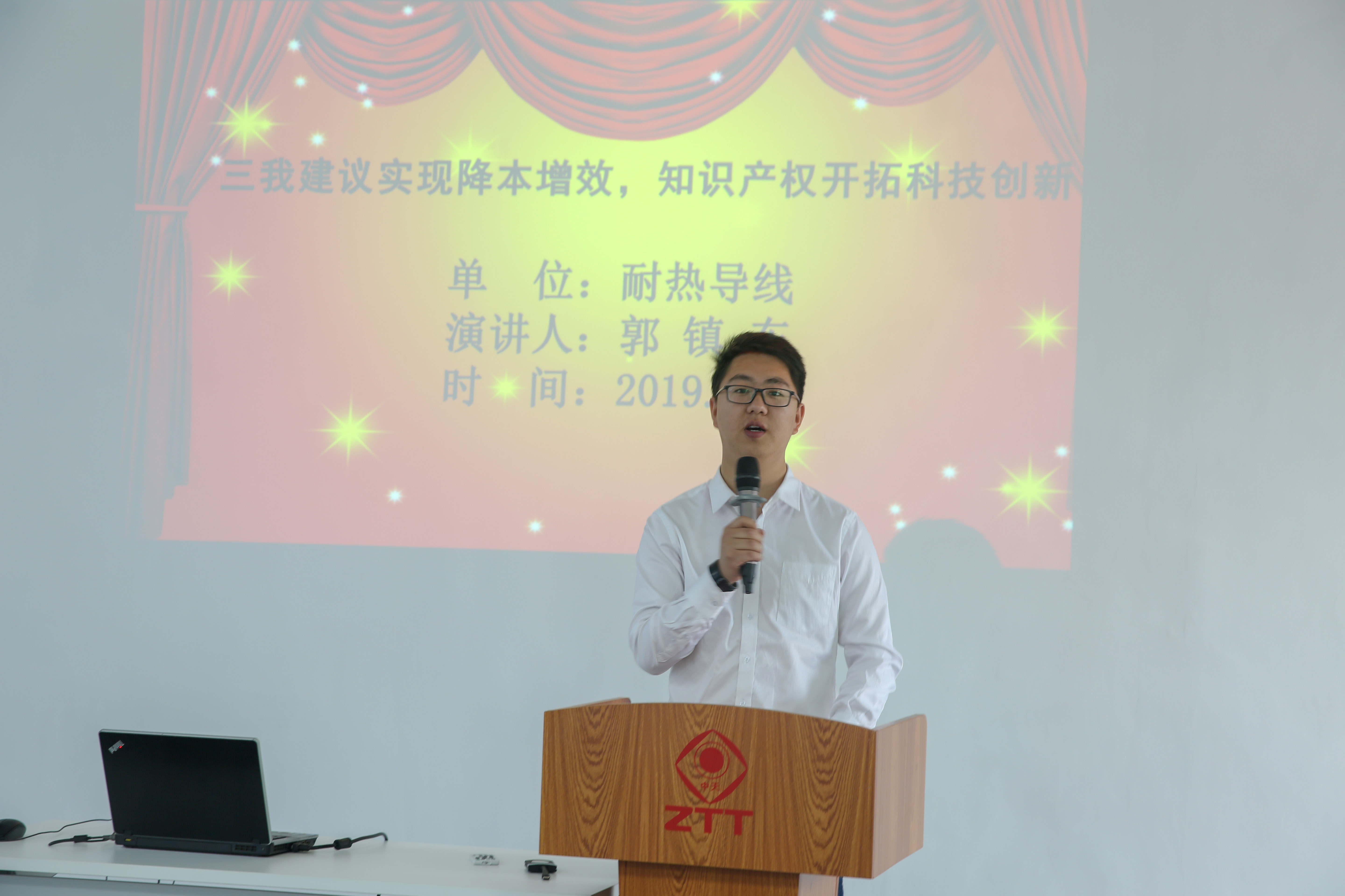 首页-PA真人集团有限公司官网