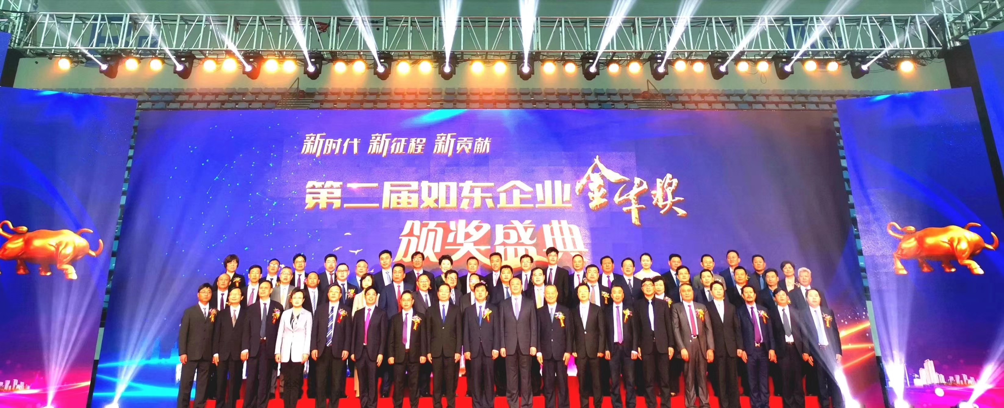 首页-PA真人集团有限公司官网