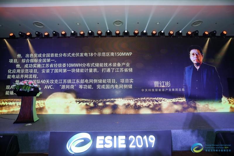 首页-PA真人集团有限公司官网