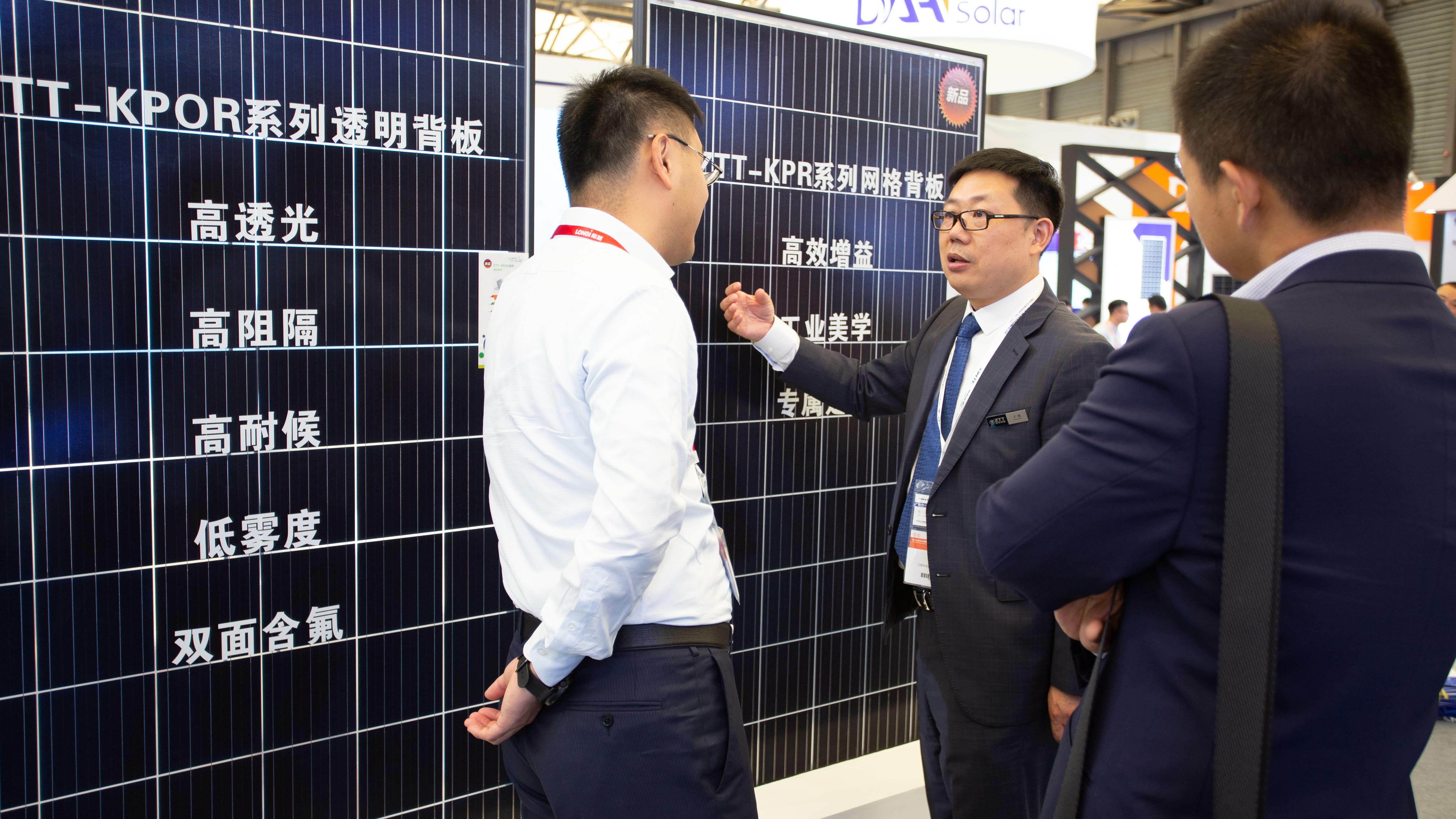 首页-PA真人集团有限公司官网