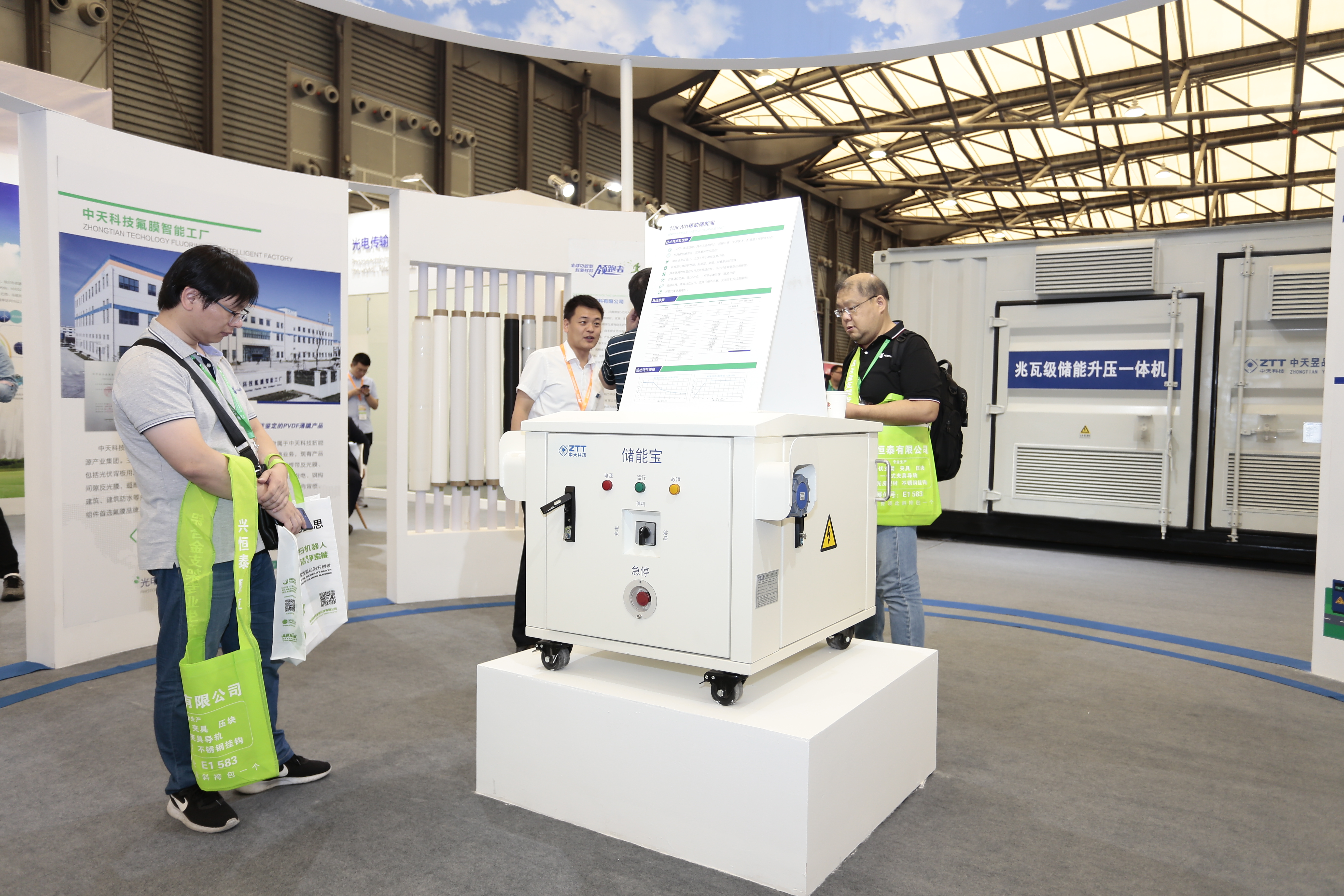 首页-PA真人集团有限公司官网