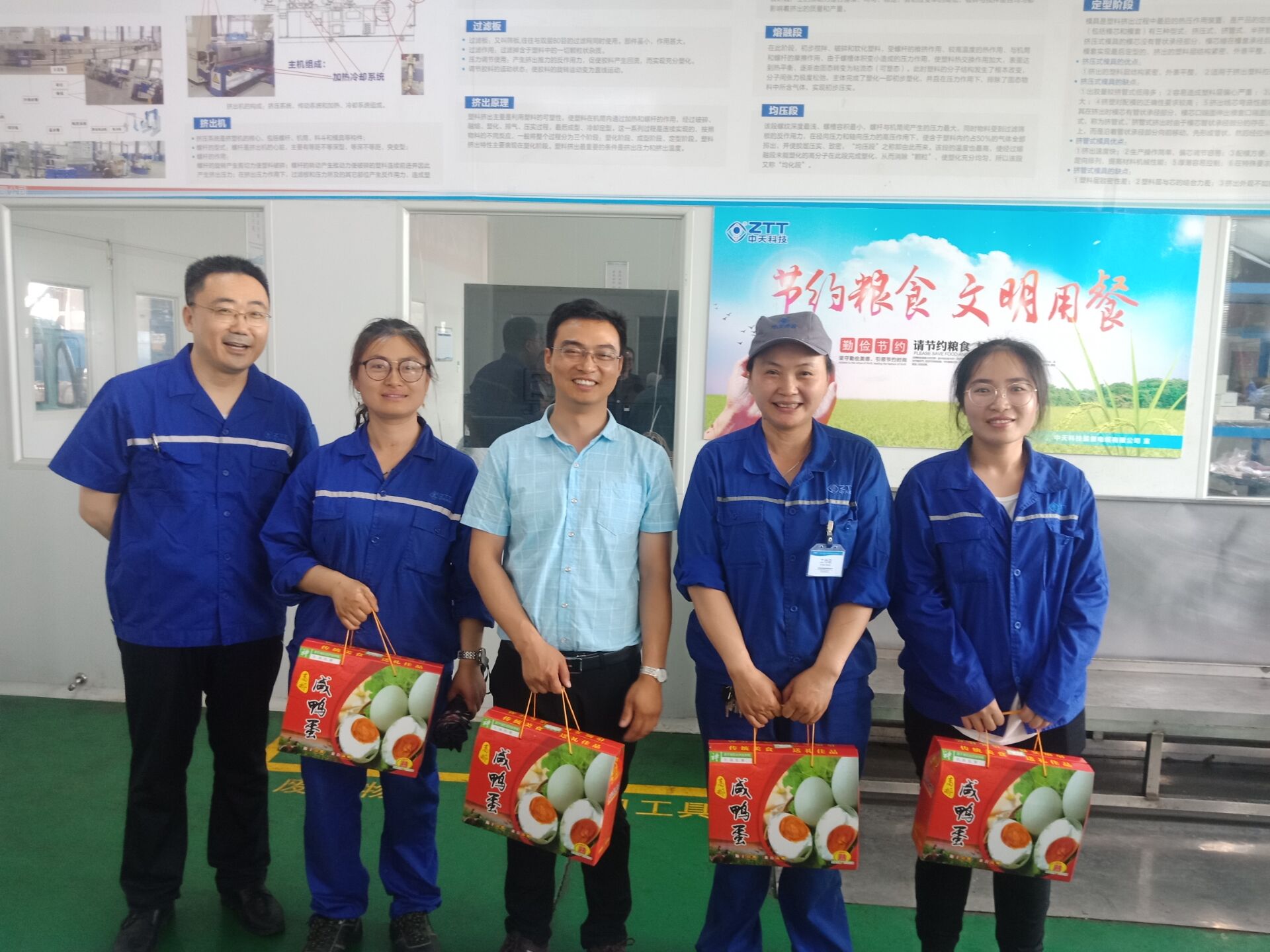 首页-PA真人集团有限公司官网