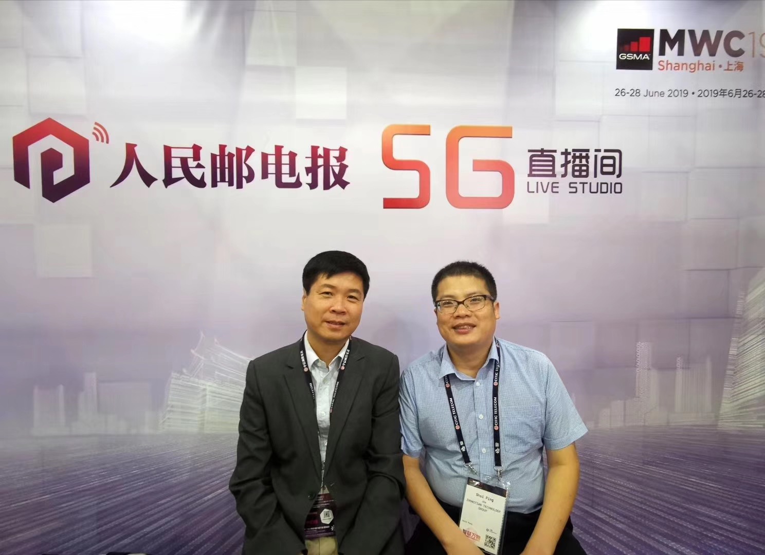 首页-PA真人集团有限公司官网