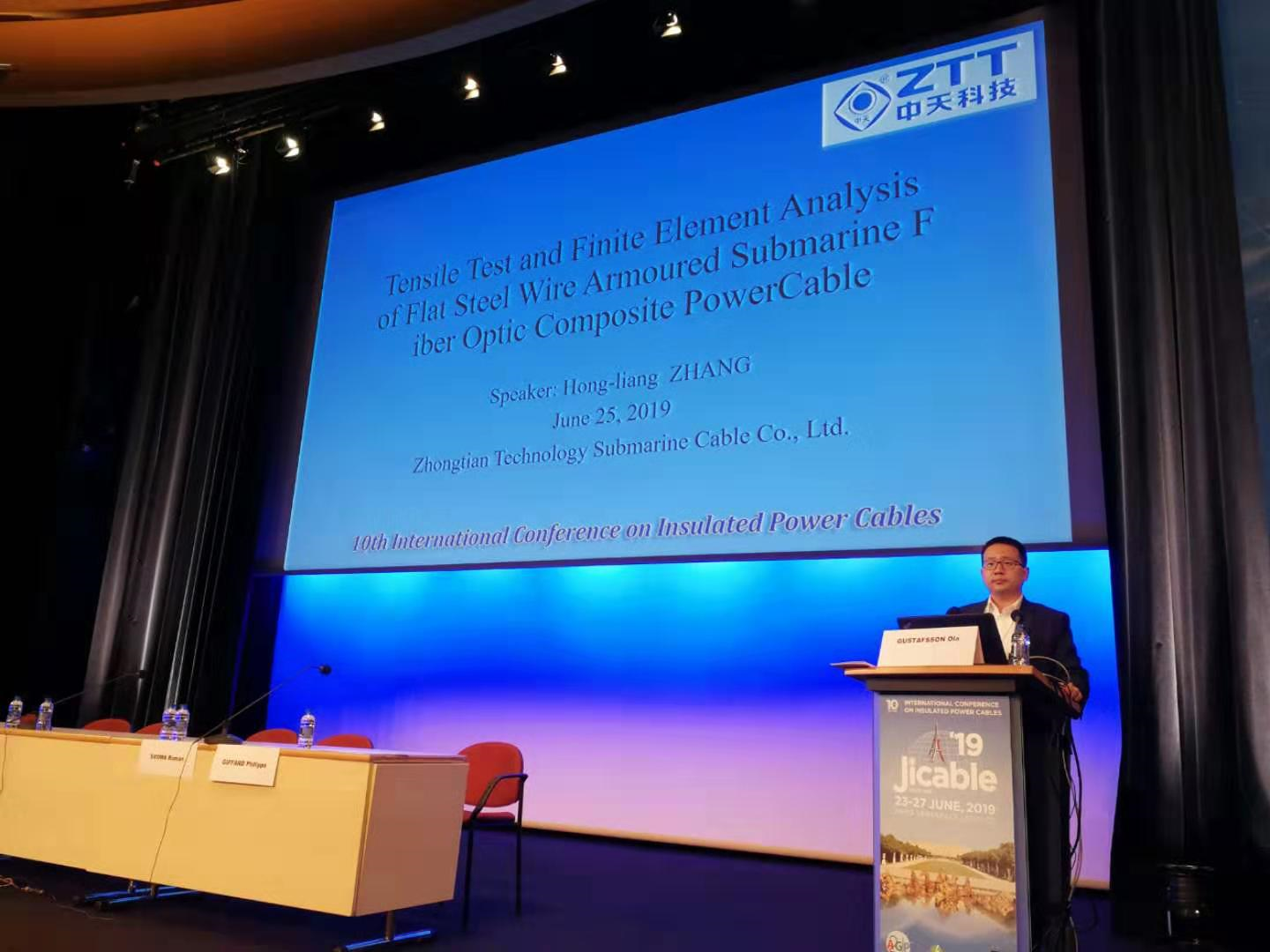 首页-PA真人集团有限公司官网