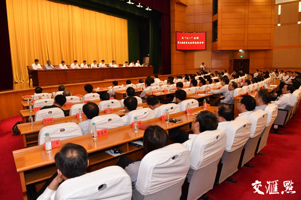 首页-PA真人集团有限公司官网