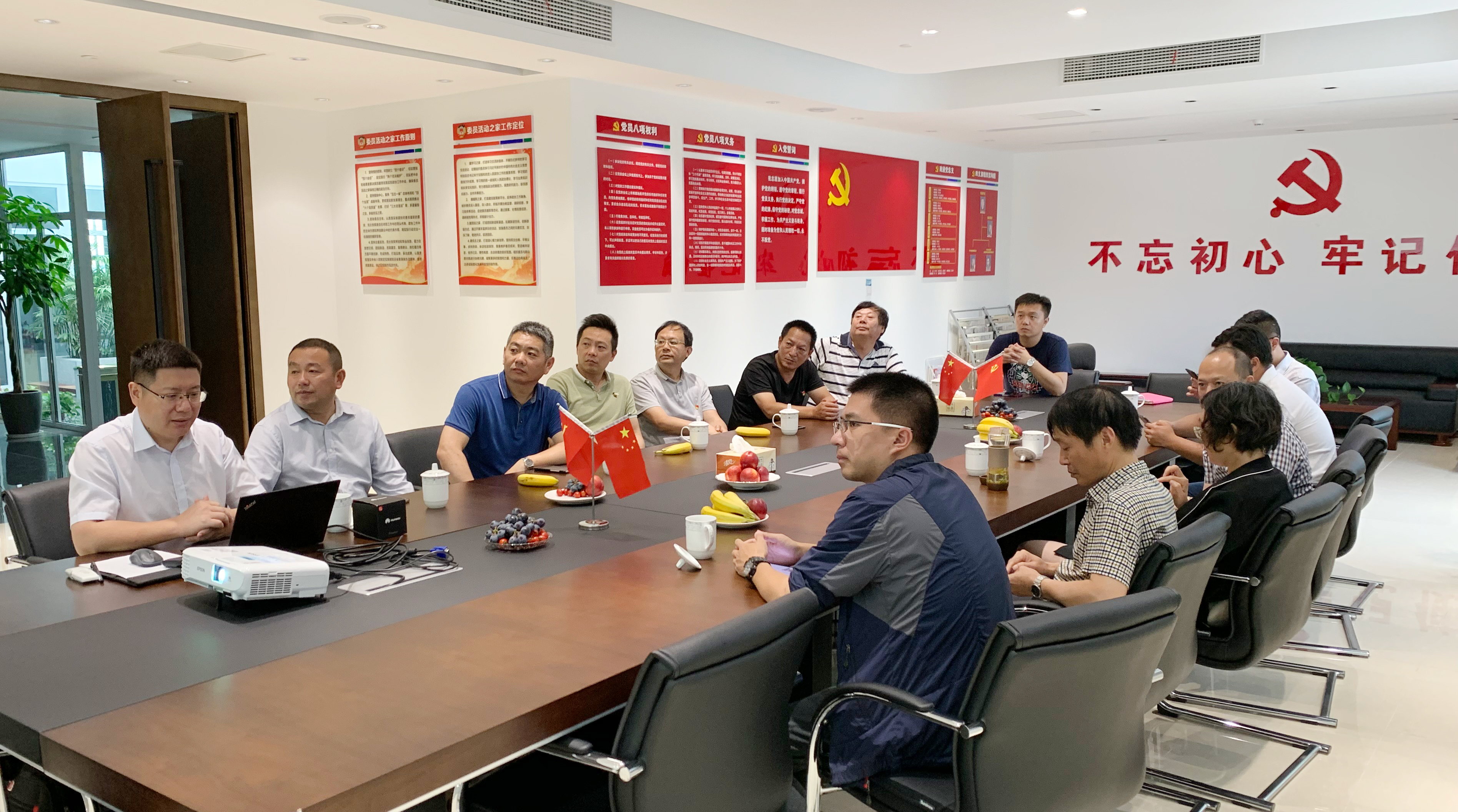 首页-PA真人集团有限公司官网