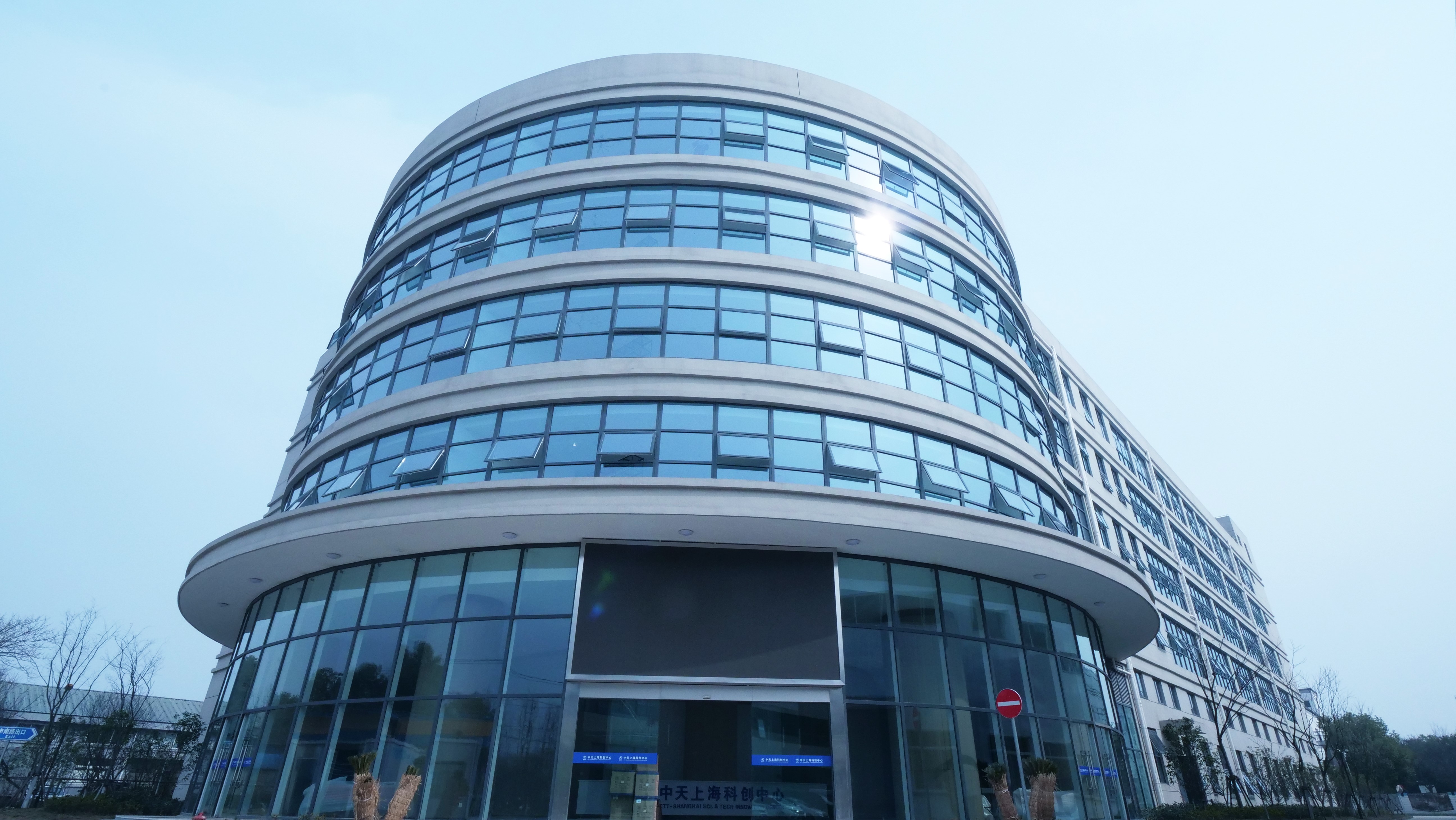 首页-PA真人集团有限公司官网