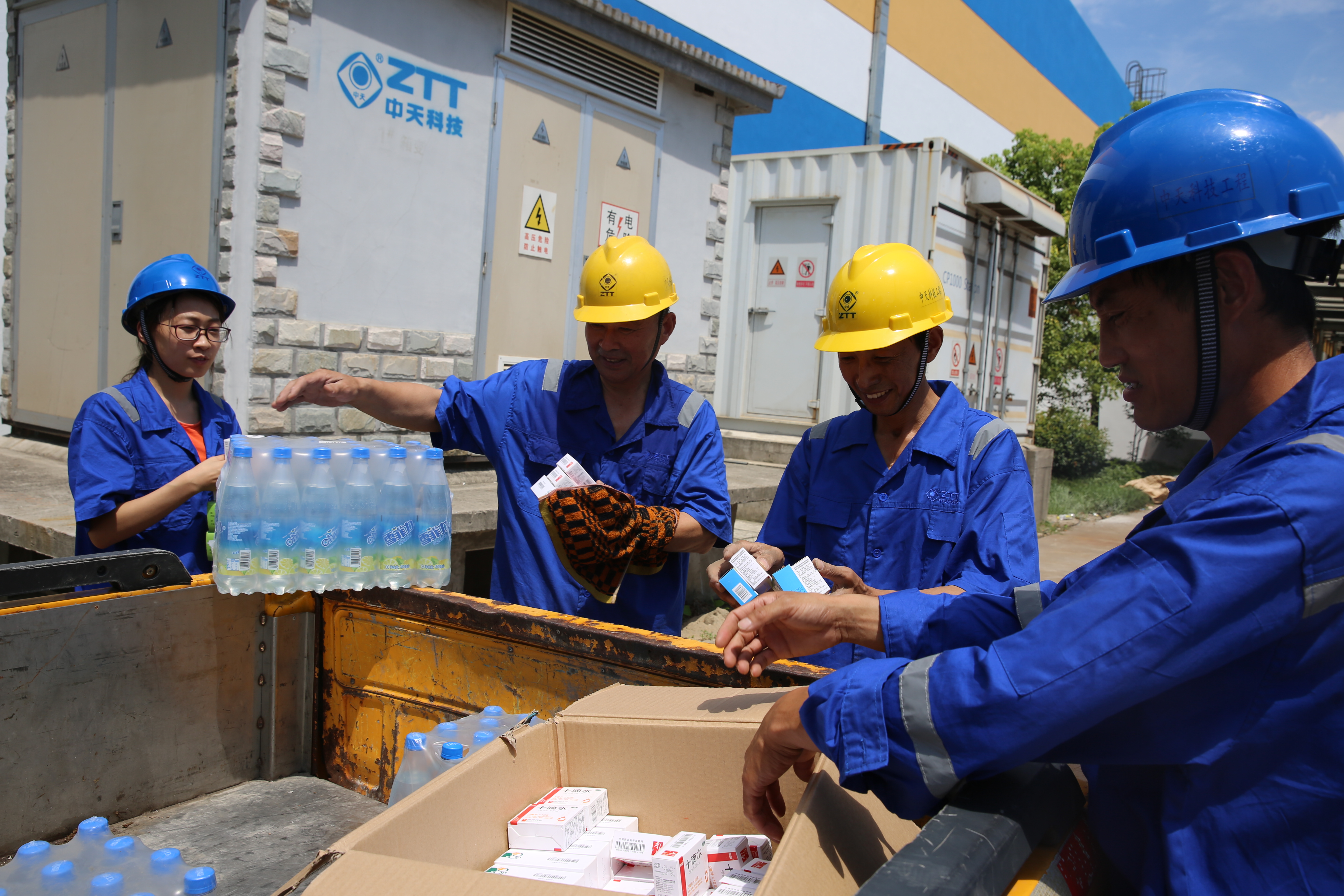 首页-PA真人集团有限公司官网