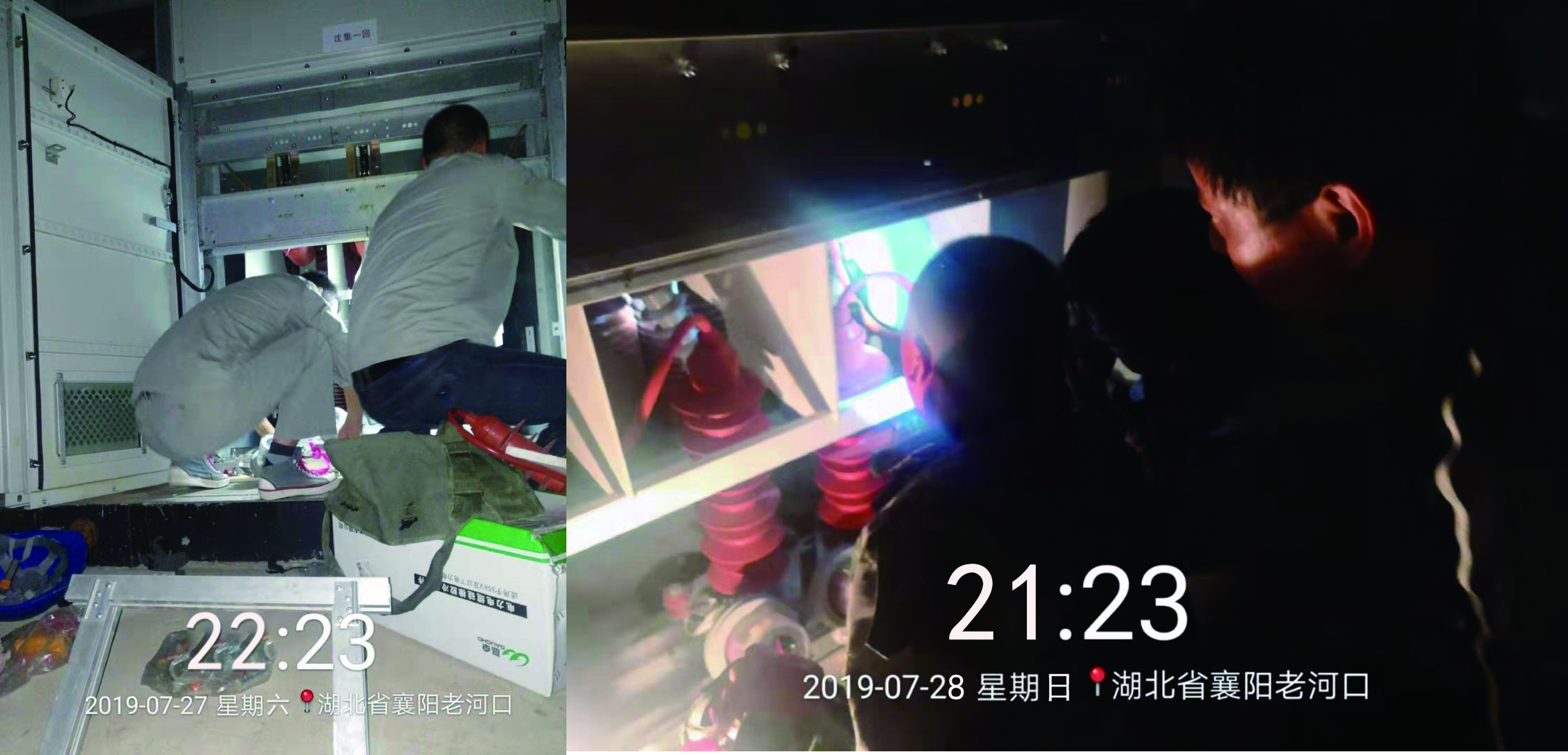 首页-PA真人集团有限公司官网