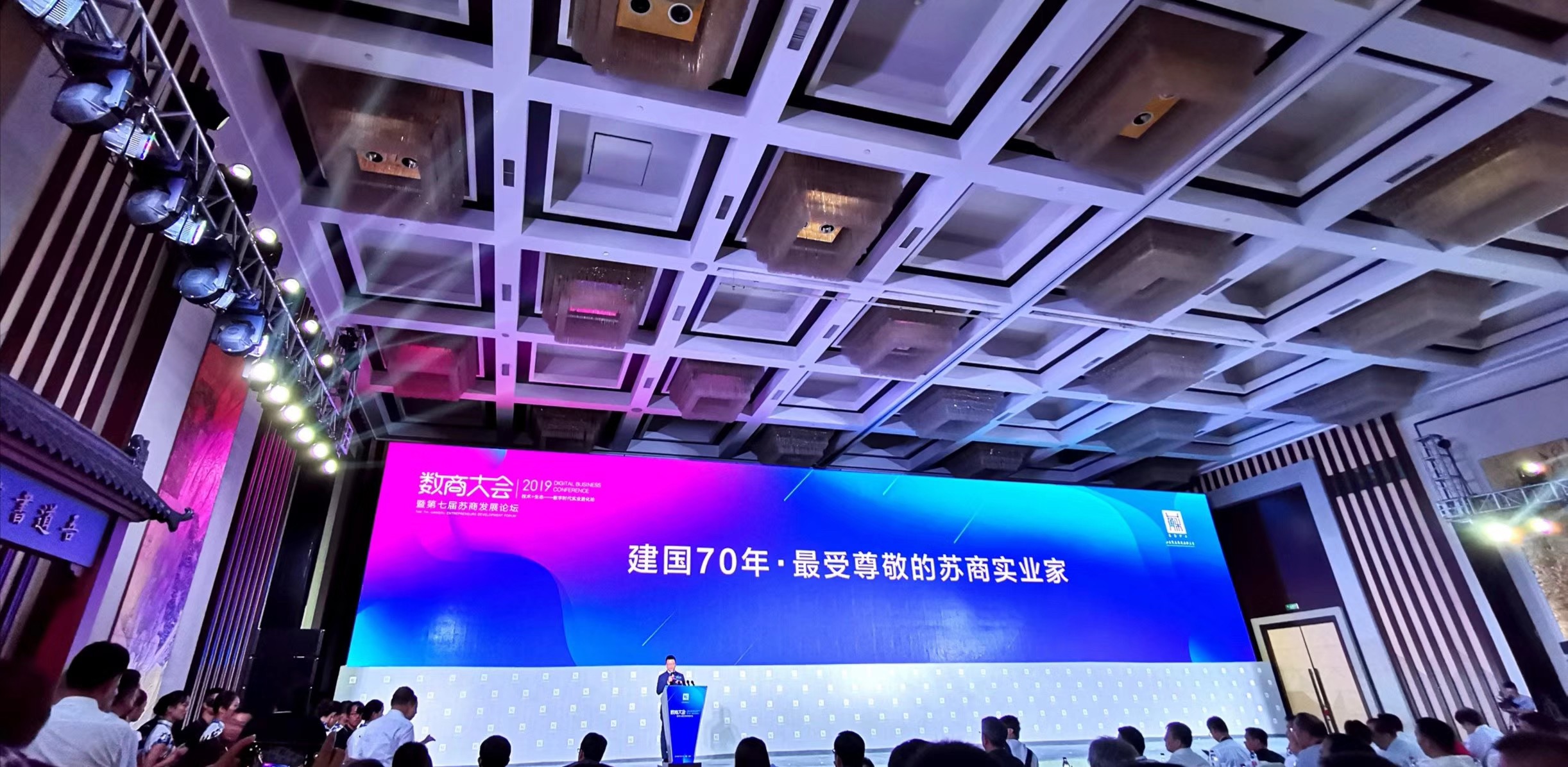 首页-PA真人集团有限公司官网