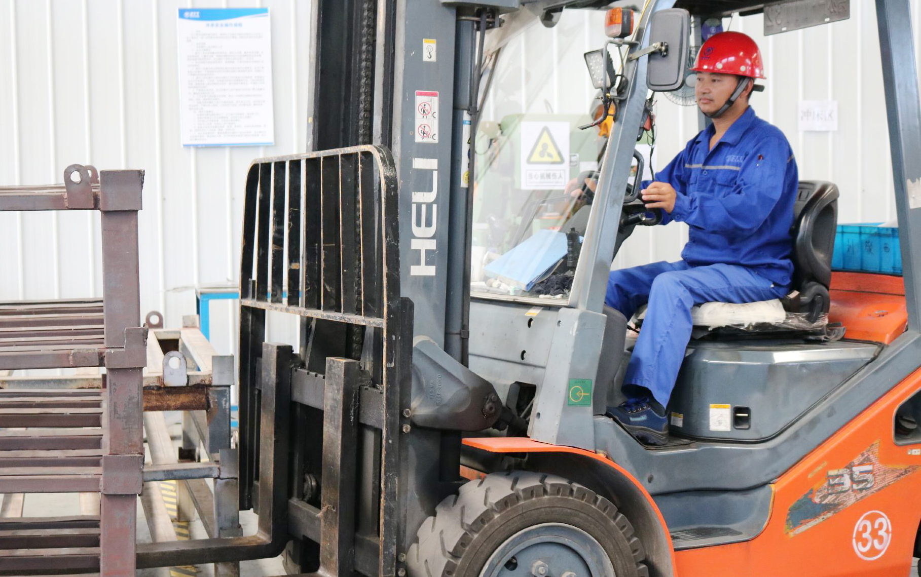 首页-PA真人集团有限公司官网