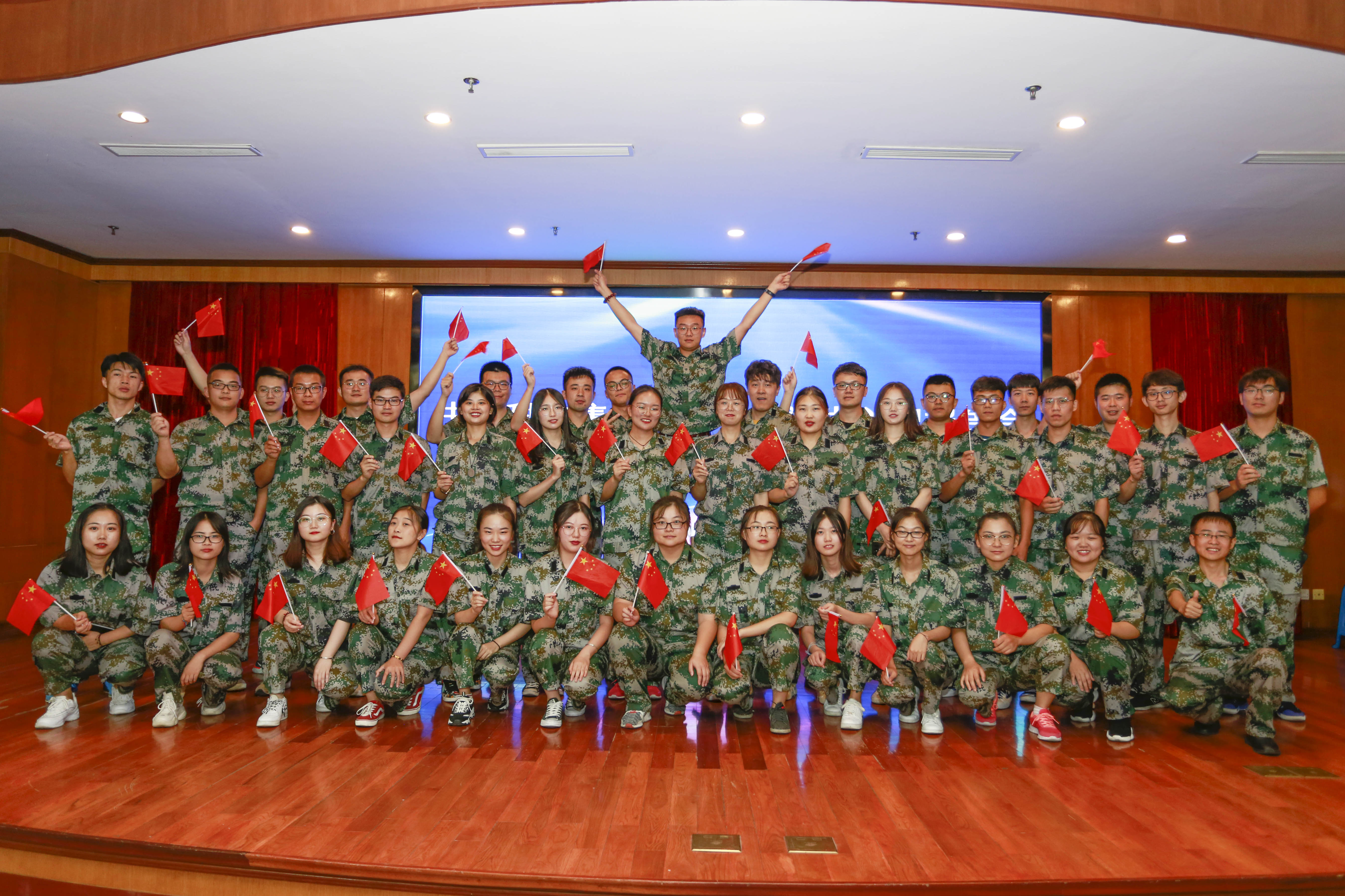 首页-PA真人集团有限公司官网