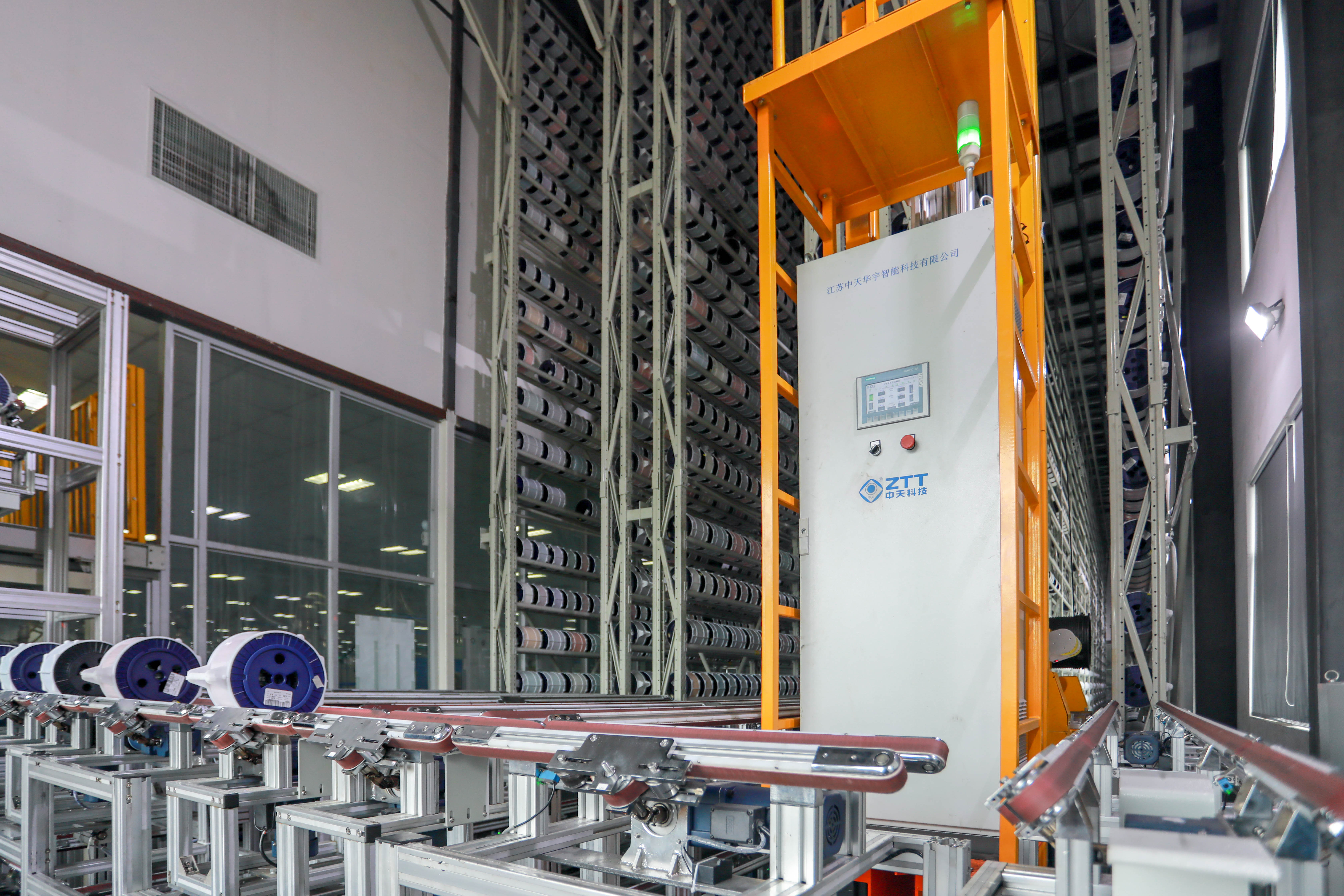 首页-PA真人集团有限公司官网