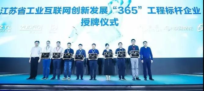 首页-PA真人集团有限公司官网