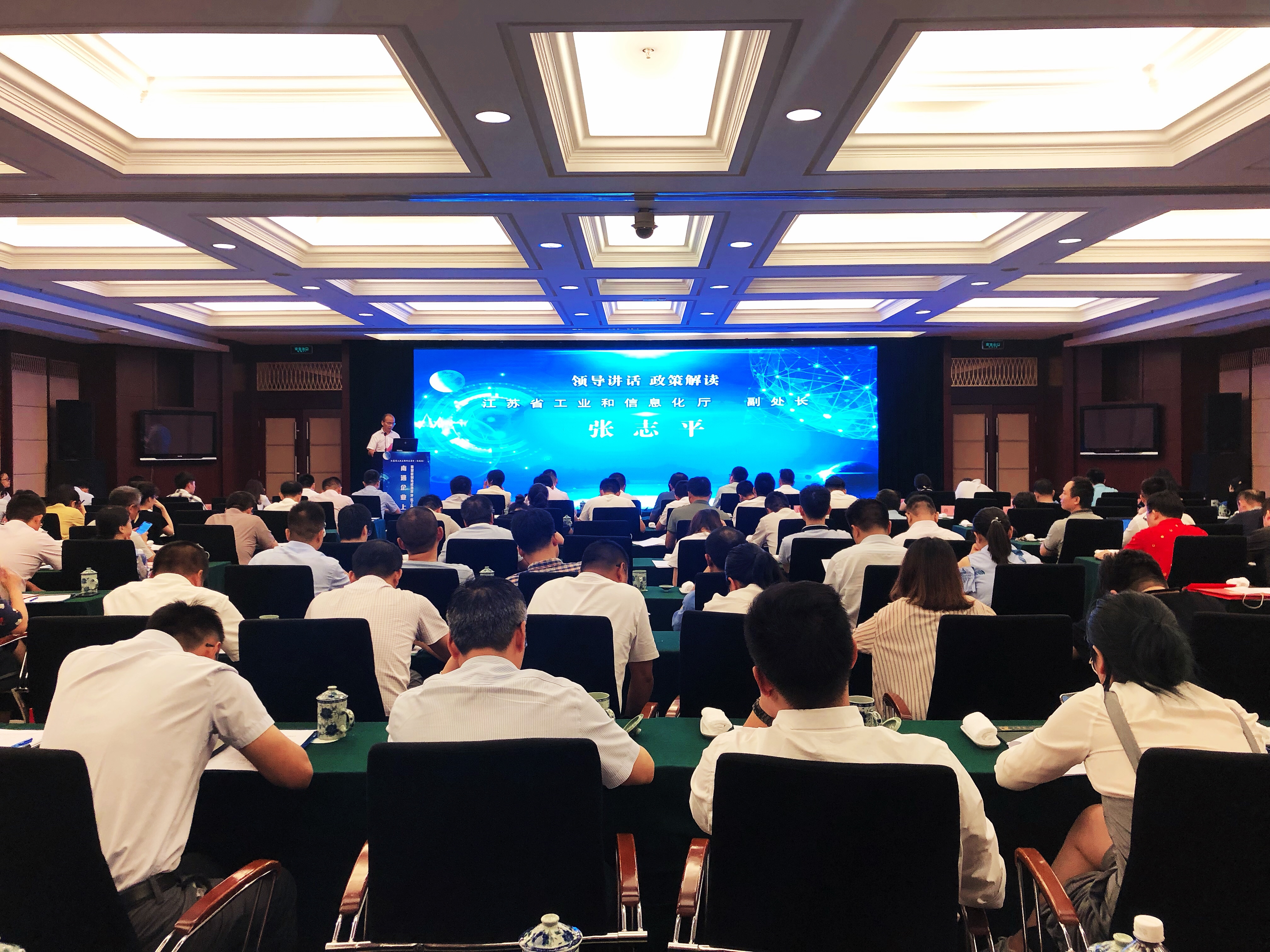 首页-PA真人集团有限公司官网