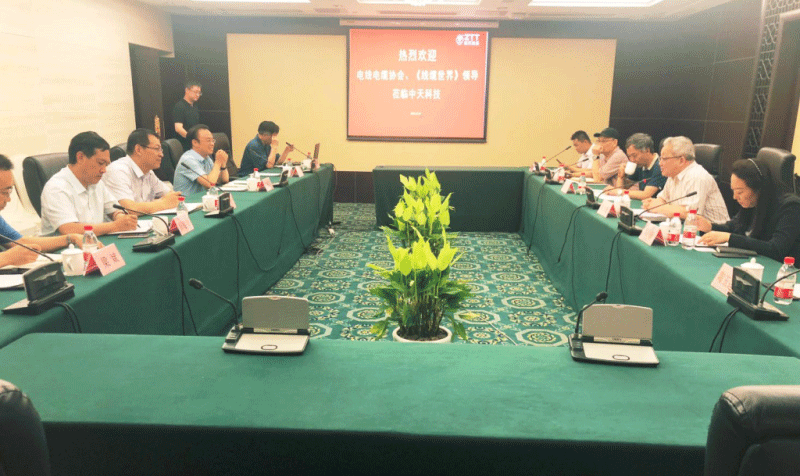 首页-PA真人集团有限公司官网