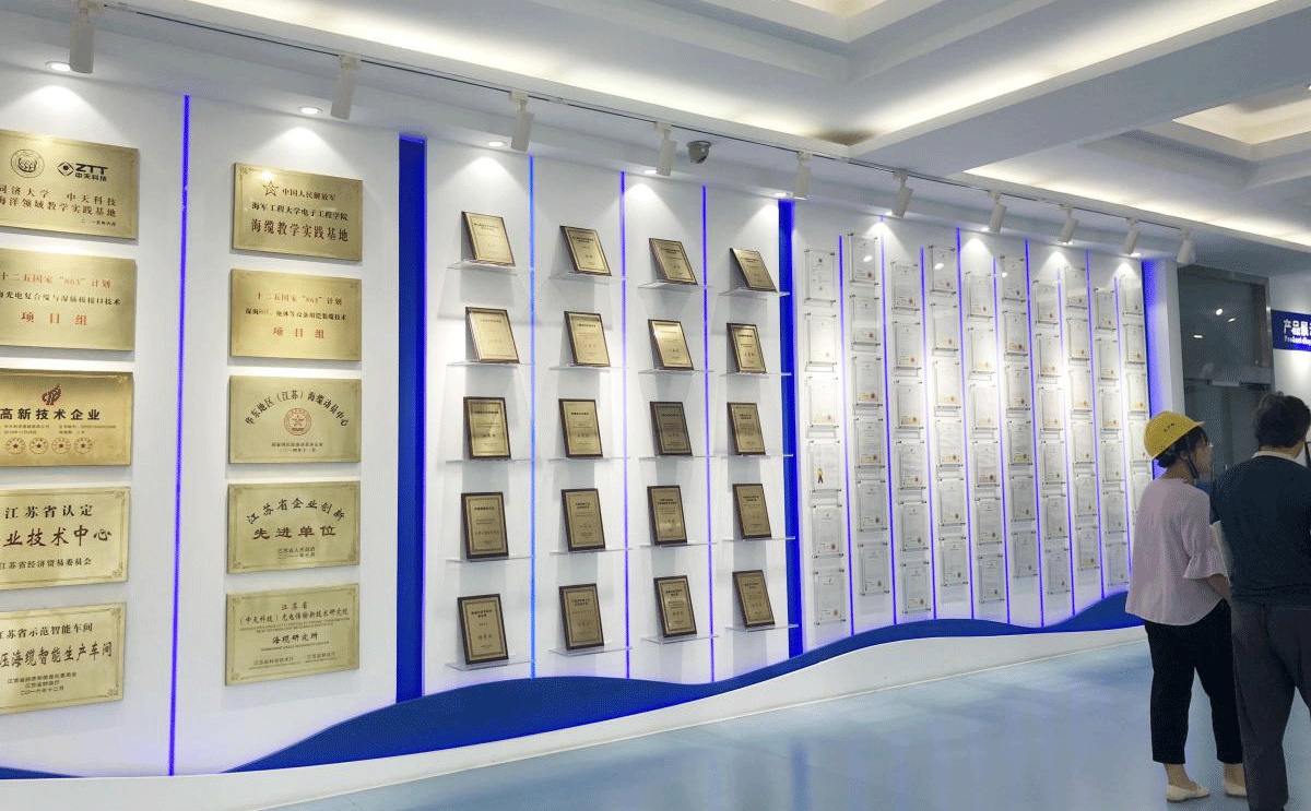 首页-PA真人集团有限公司官网