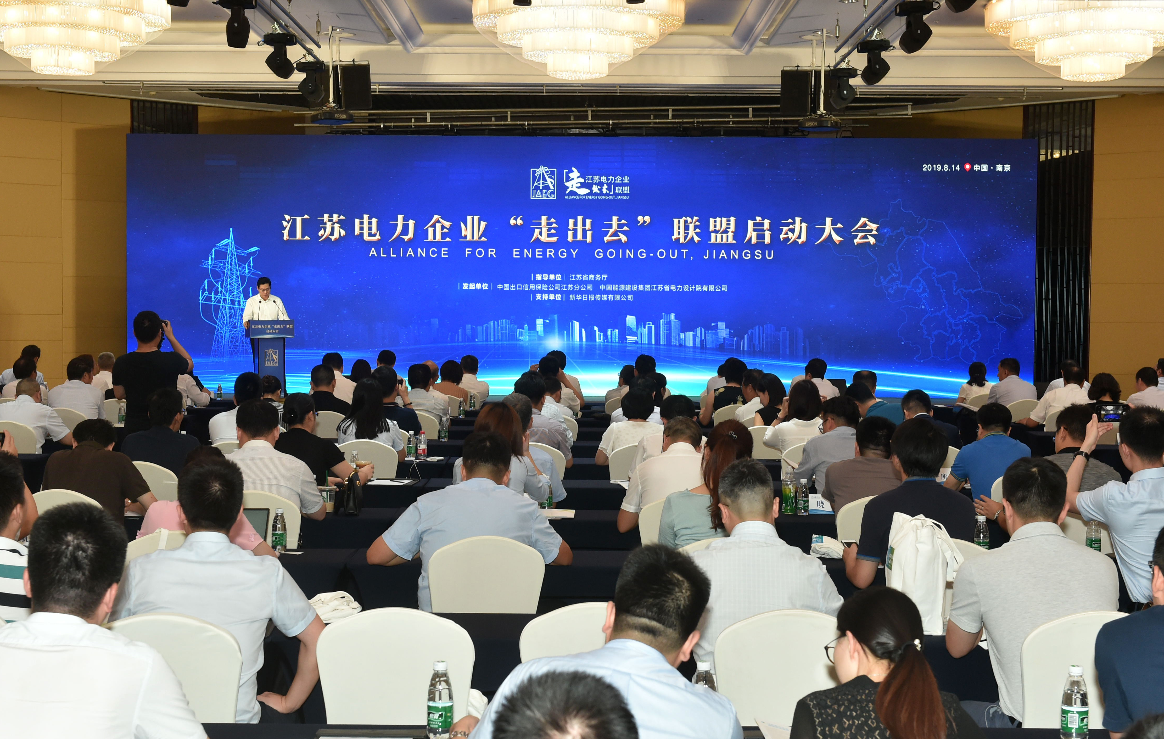 首页-PA真人集团有限公司官网