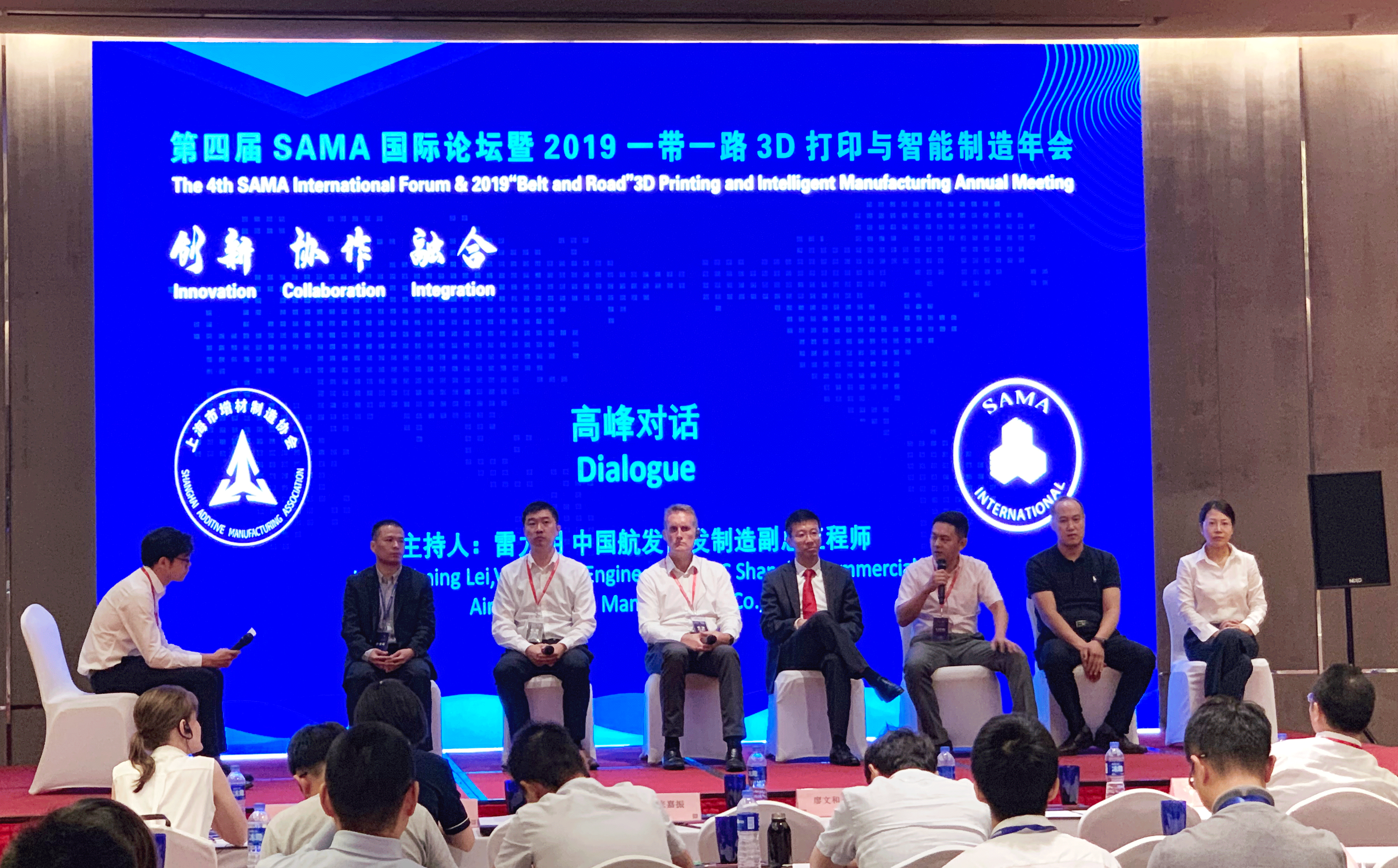 首页-PA真人集团有限公司官网