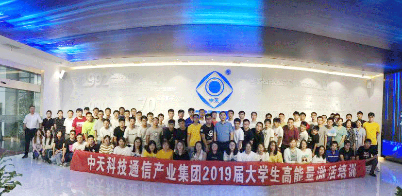 首页-PA真人集团有限公司官网