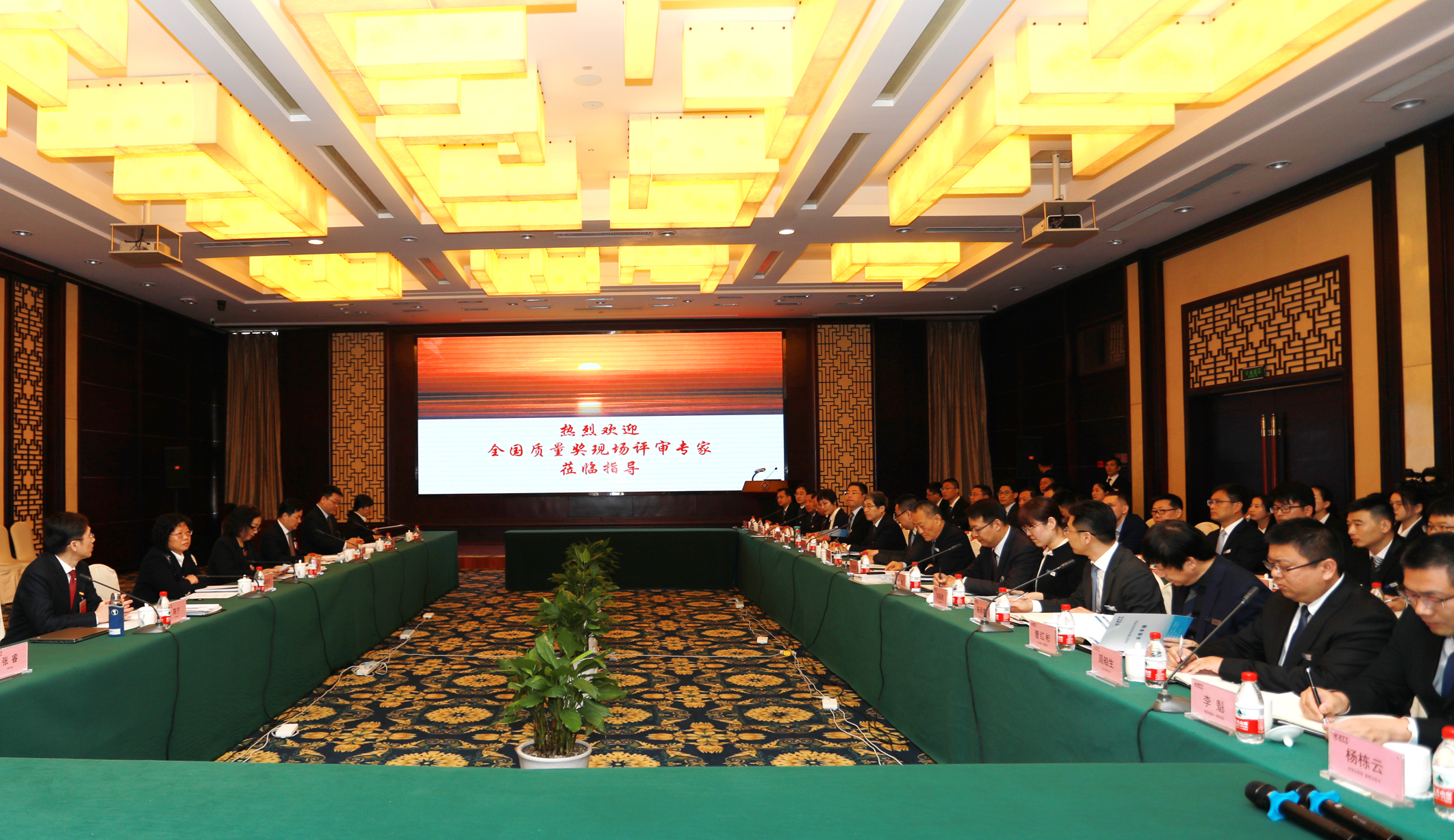 首页-PA真人集团有限公司官网