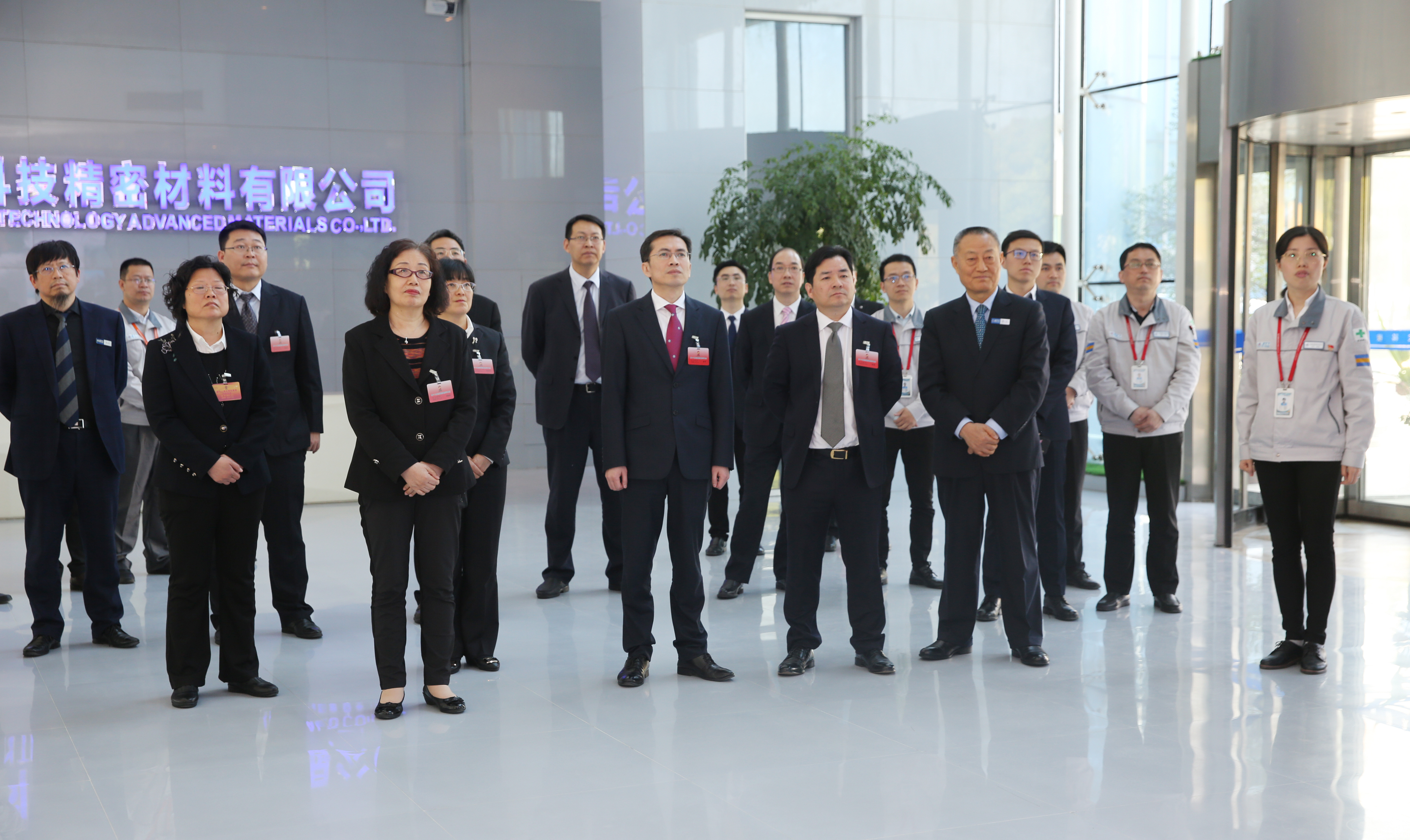 首页-PA真人集团有限公司官网