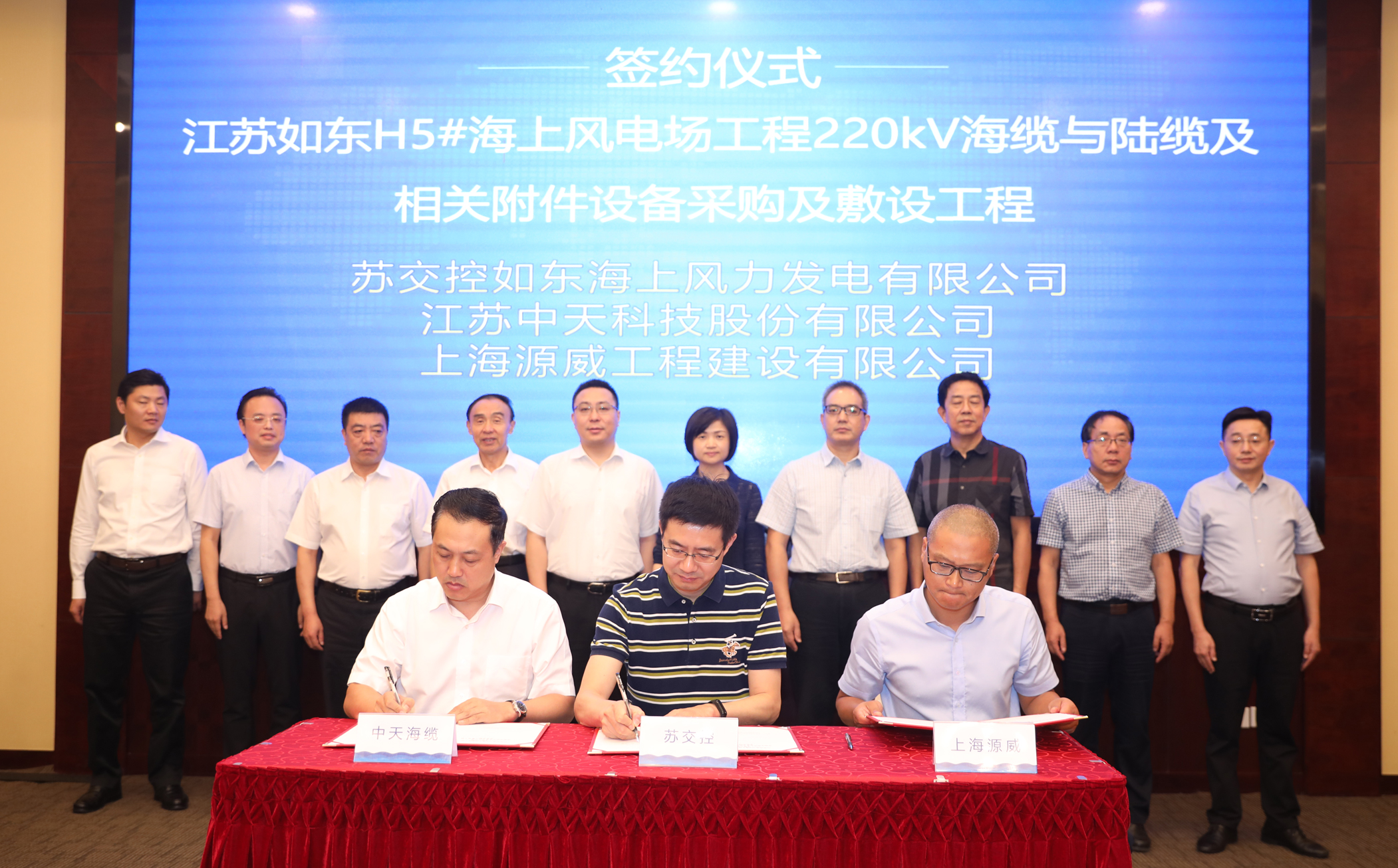 首页-PA真人集团有限公司官网