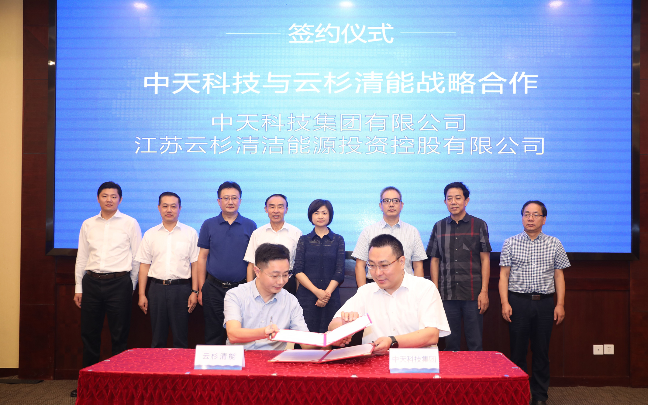 首页-PA真人集团有限公司官网