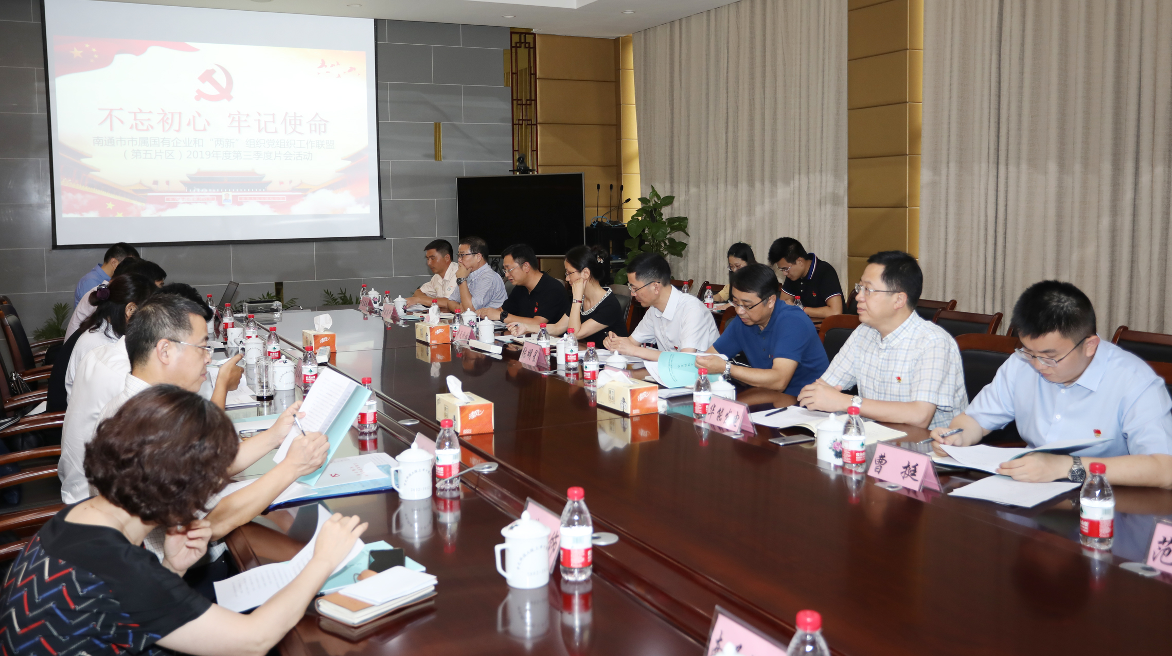 首页-PA真人集团有限公司官网