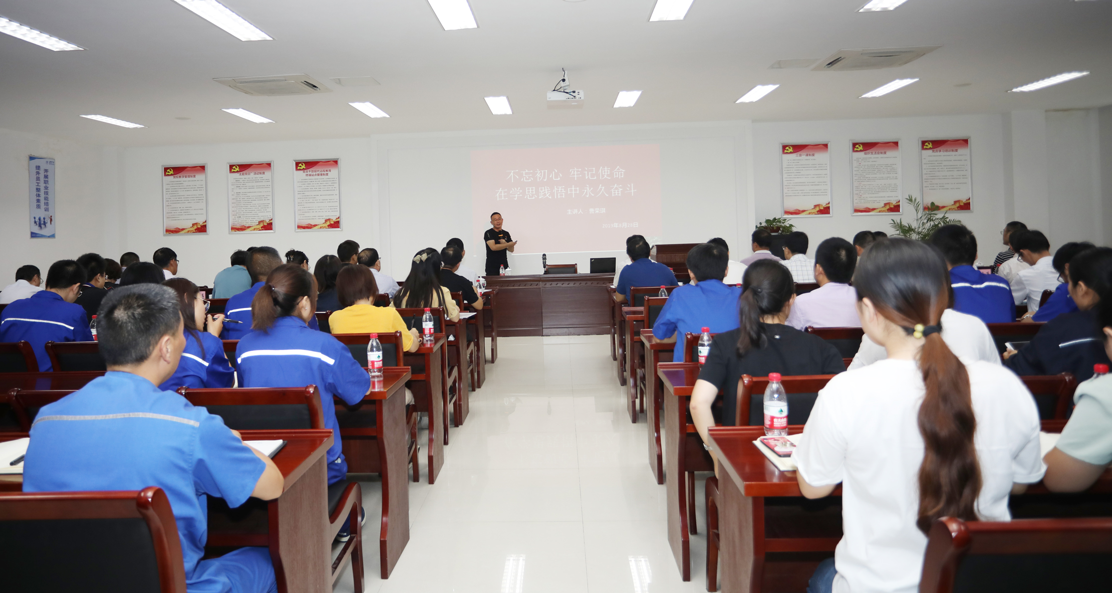 首页-PA真人集团有限公司官网
