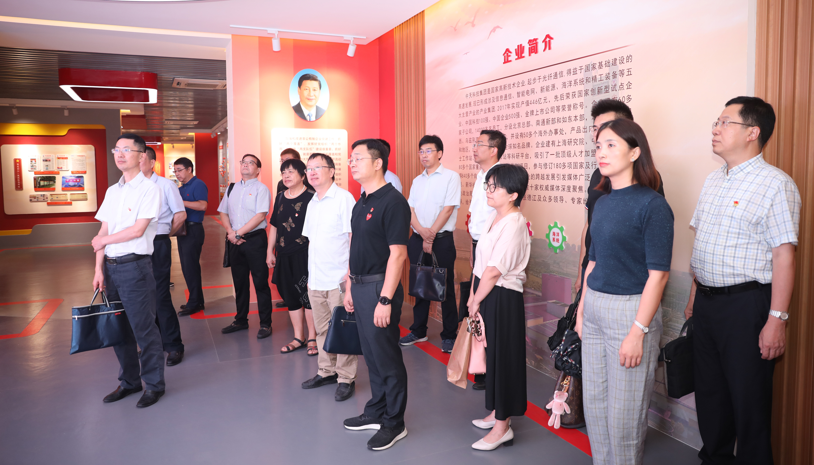 首页-PA真人集团有限公司官网