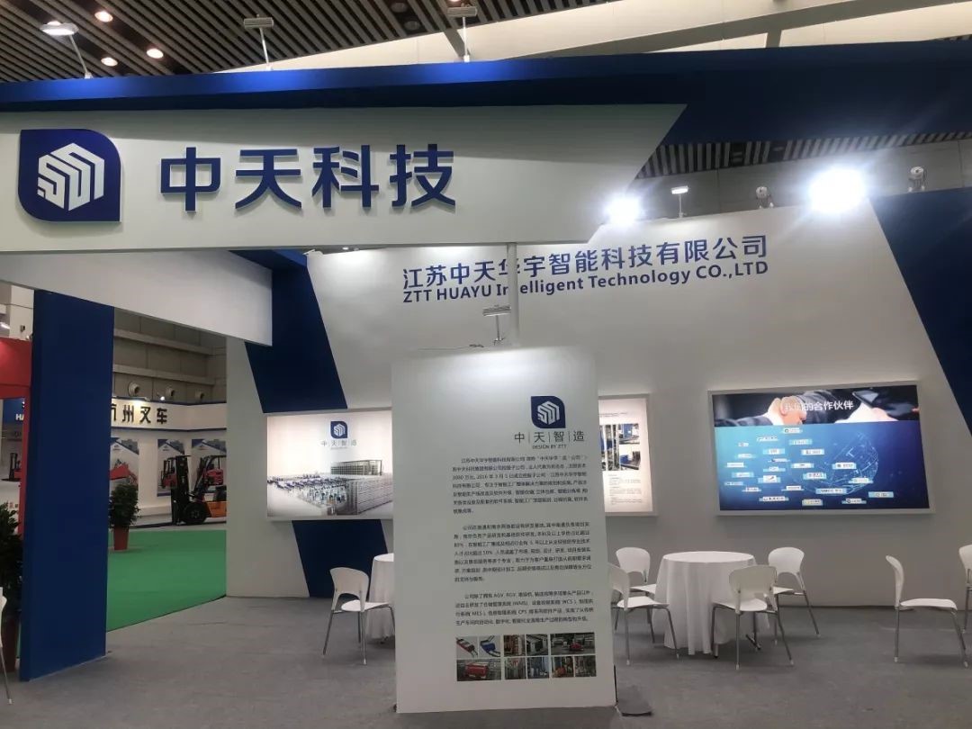 首页-PA真人集团有限公司官网