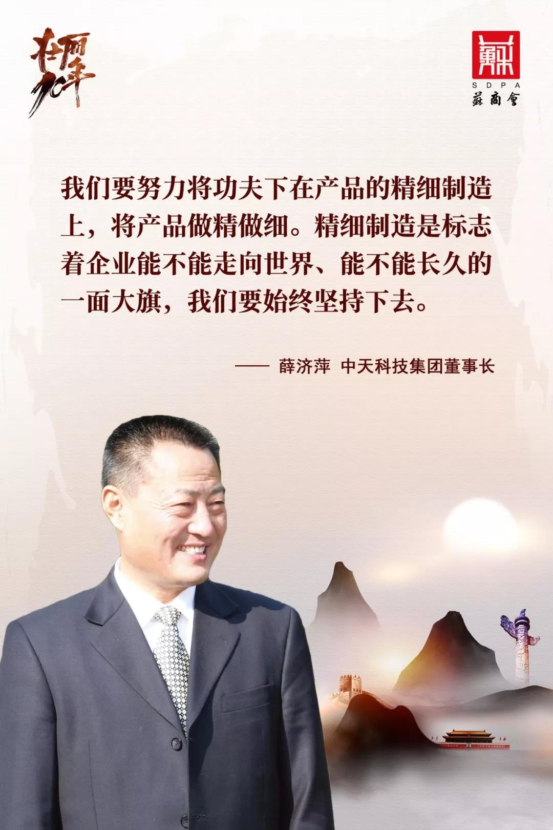 首页-PA真人集团有限公司官网