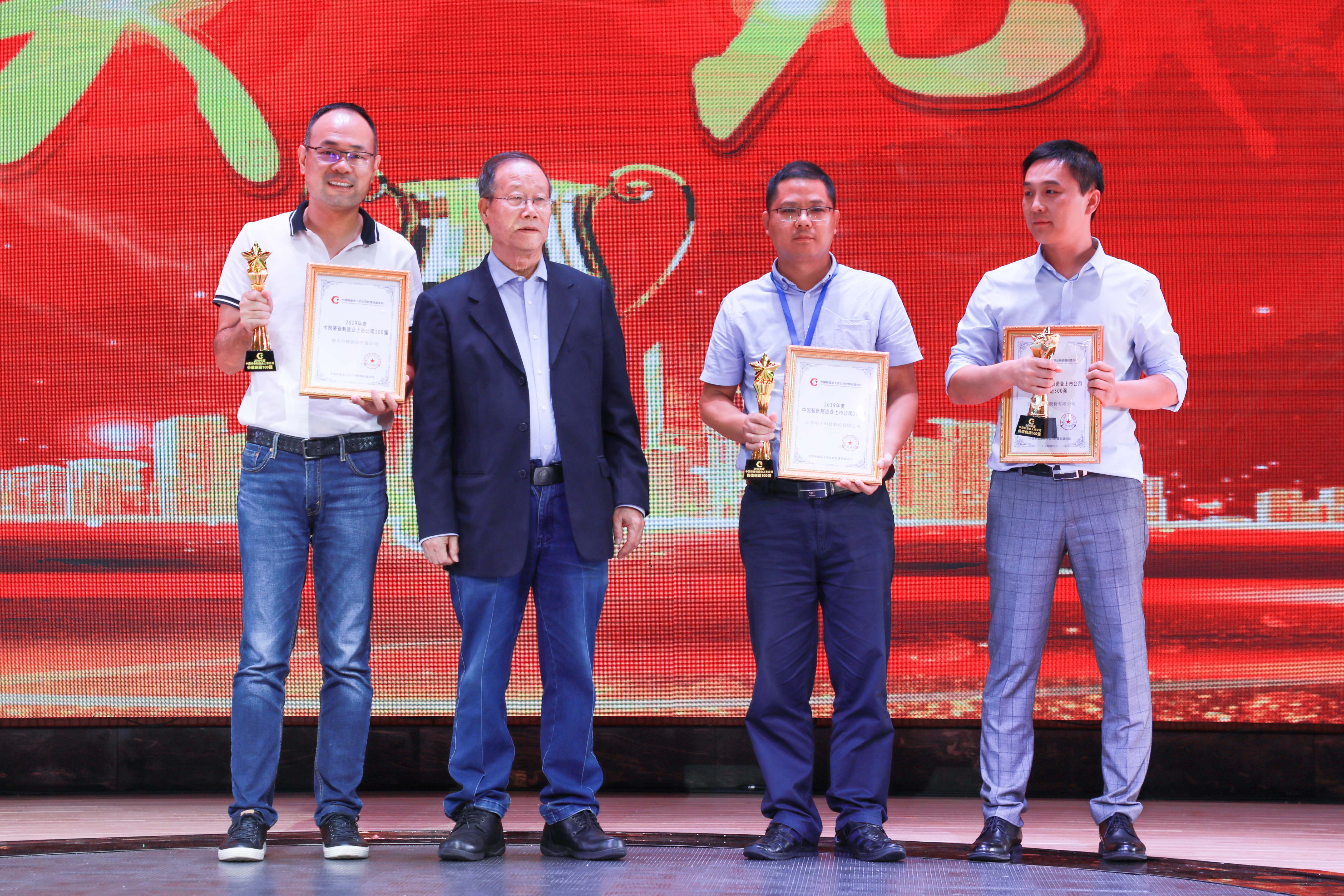 首页-PA真人集团有限公司官网