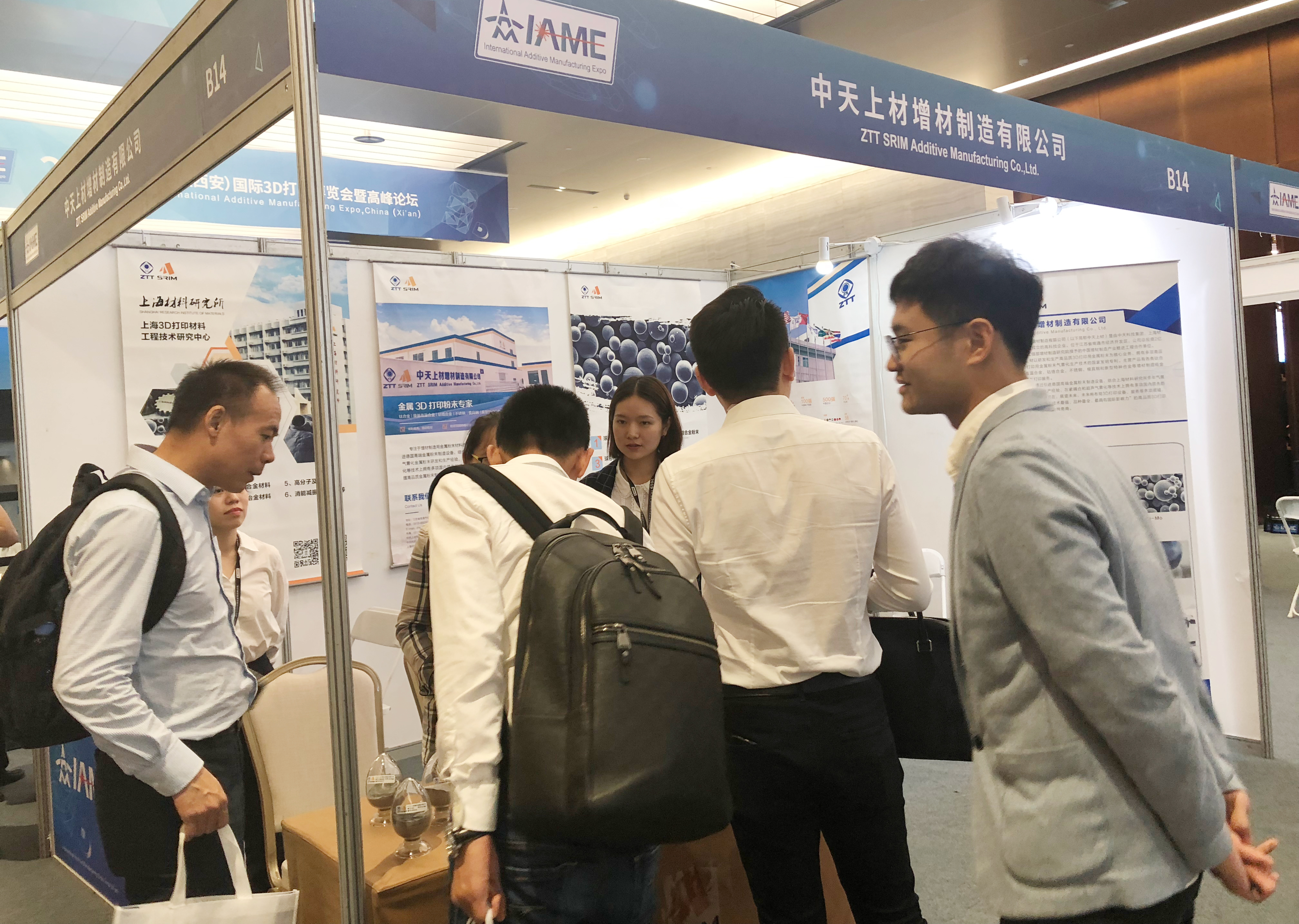 首页-PA真人集团有限公司官网