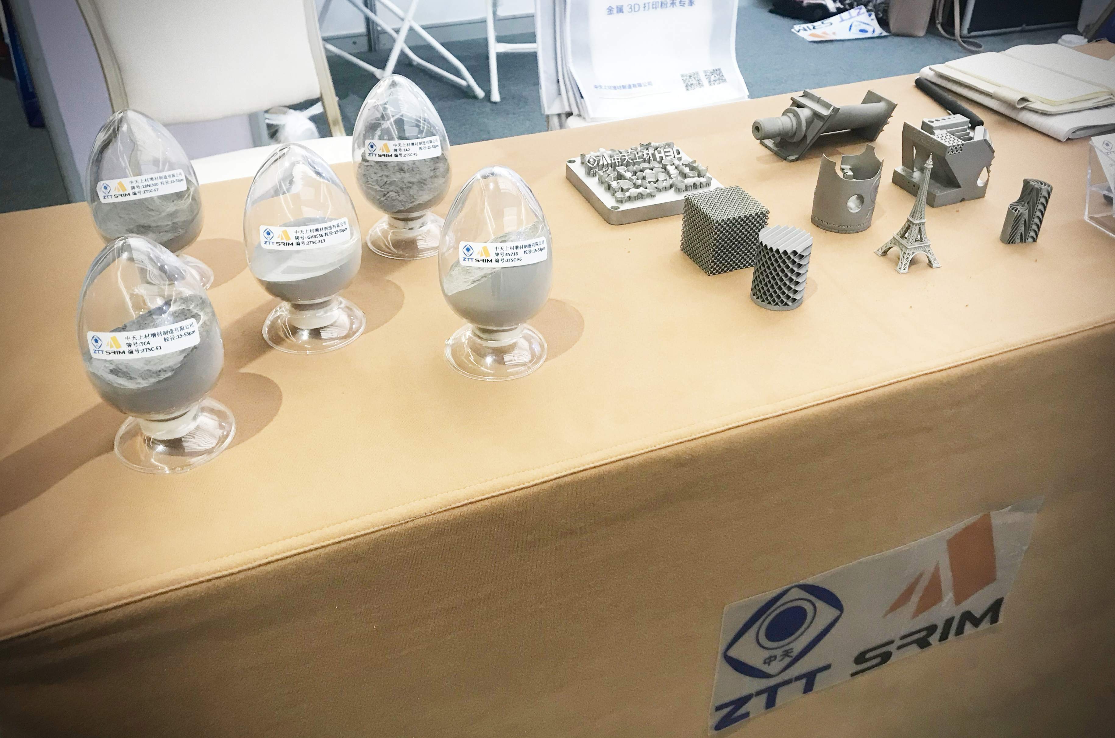 首页-PA真人集团有限公司官网