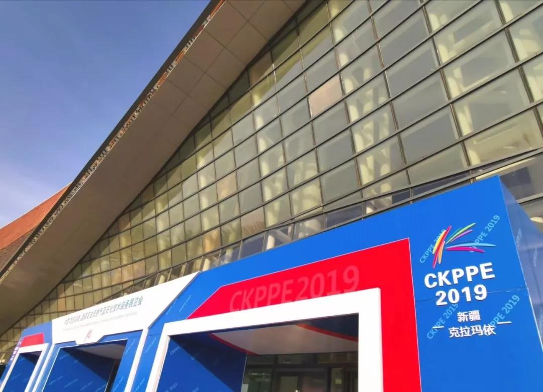 首页-PA真人集团有限公司官网