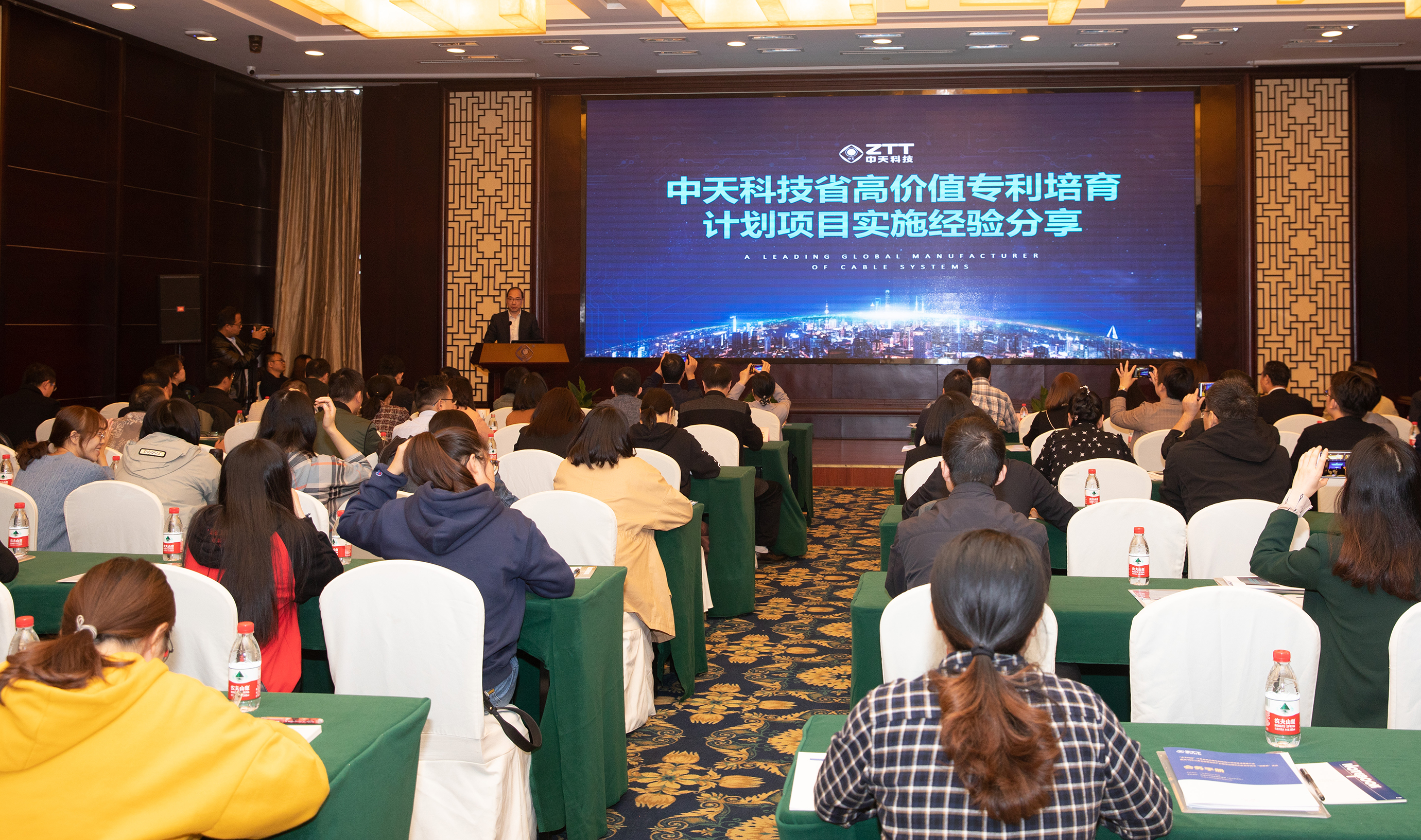 首页-PA真人集团有限公司官网