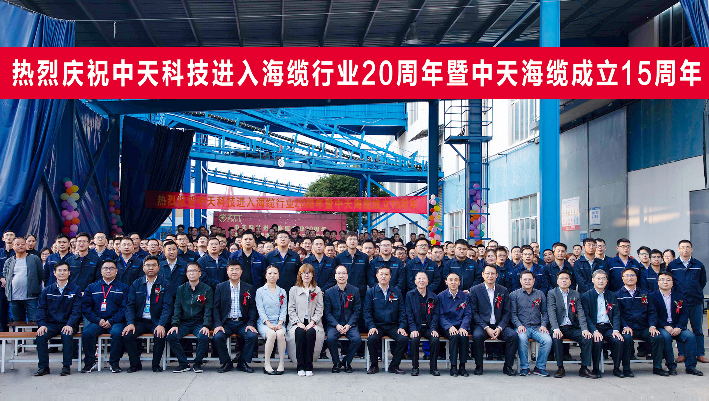 首页-PA真人集团有限公司官网