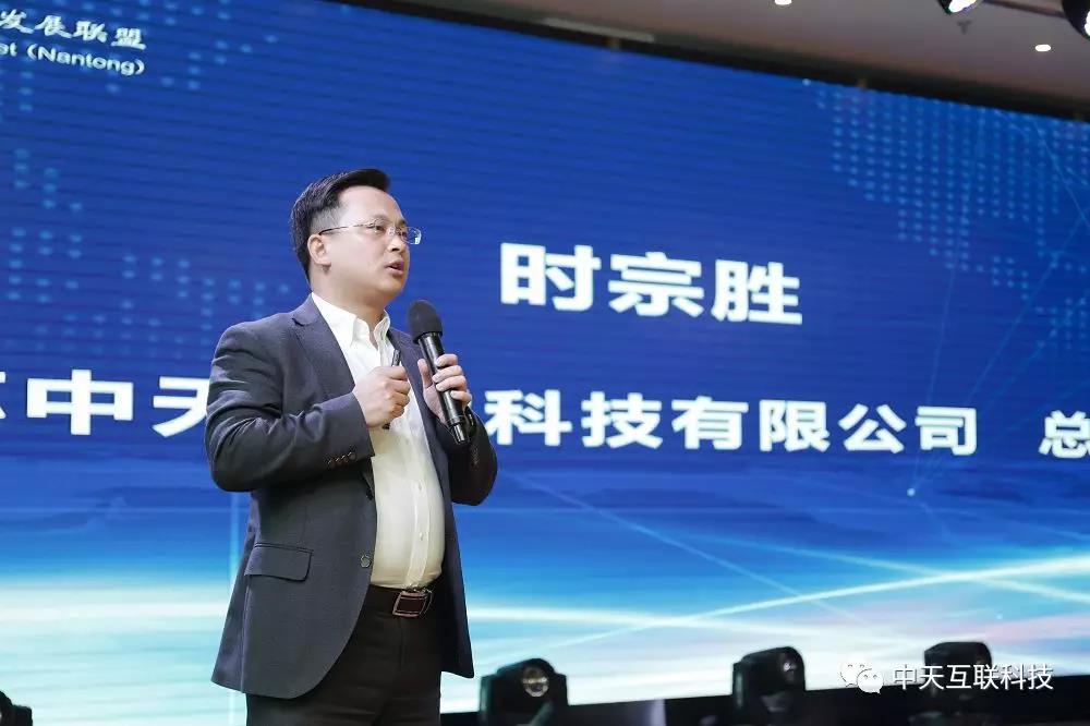 首页-PA真人集团有限公司官网