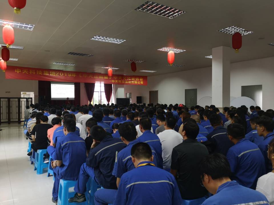 首页-PA真人集团有限公司官网