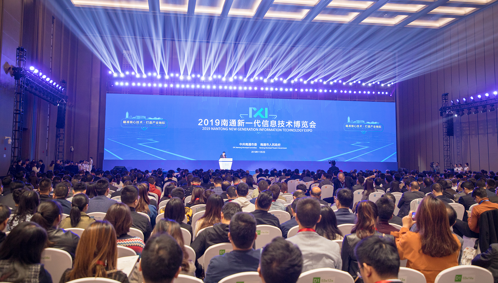 首页-PA真人集团有限公司官网