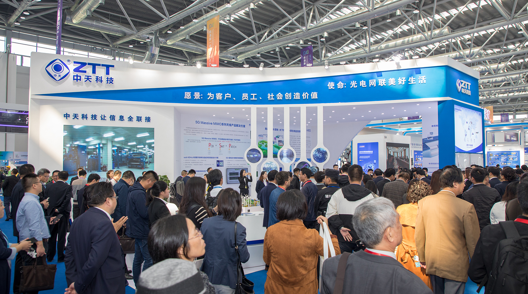 首页-PA真人集团有限公司官网