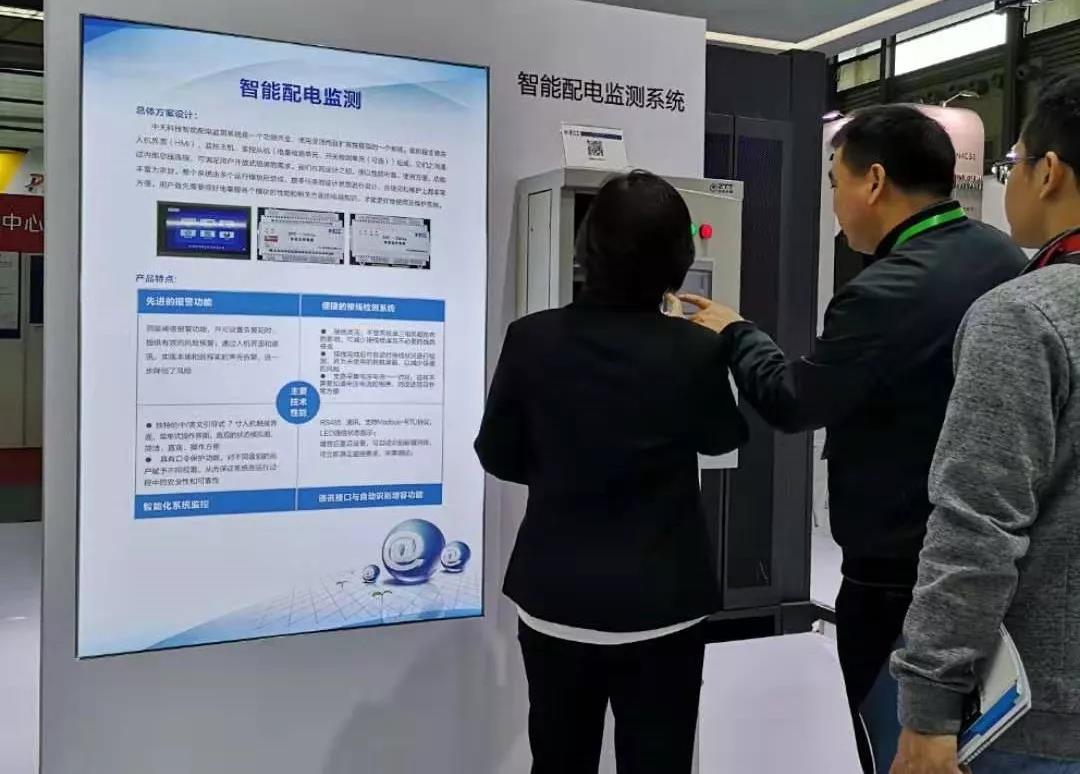 首页-PA真人集团有限公司官网