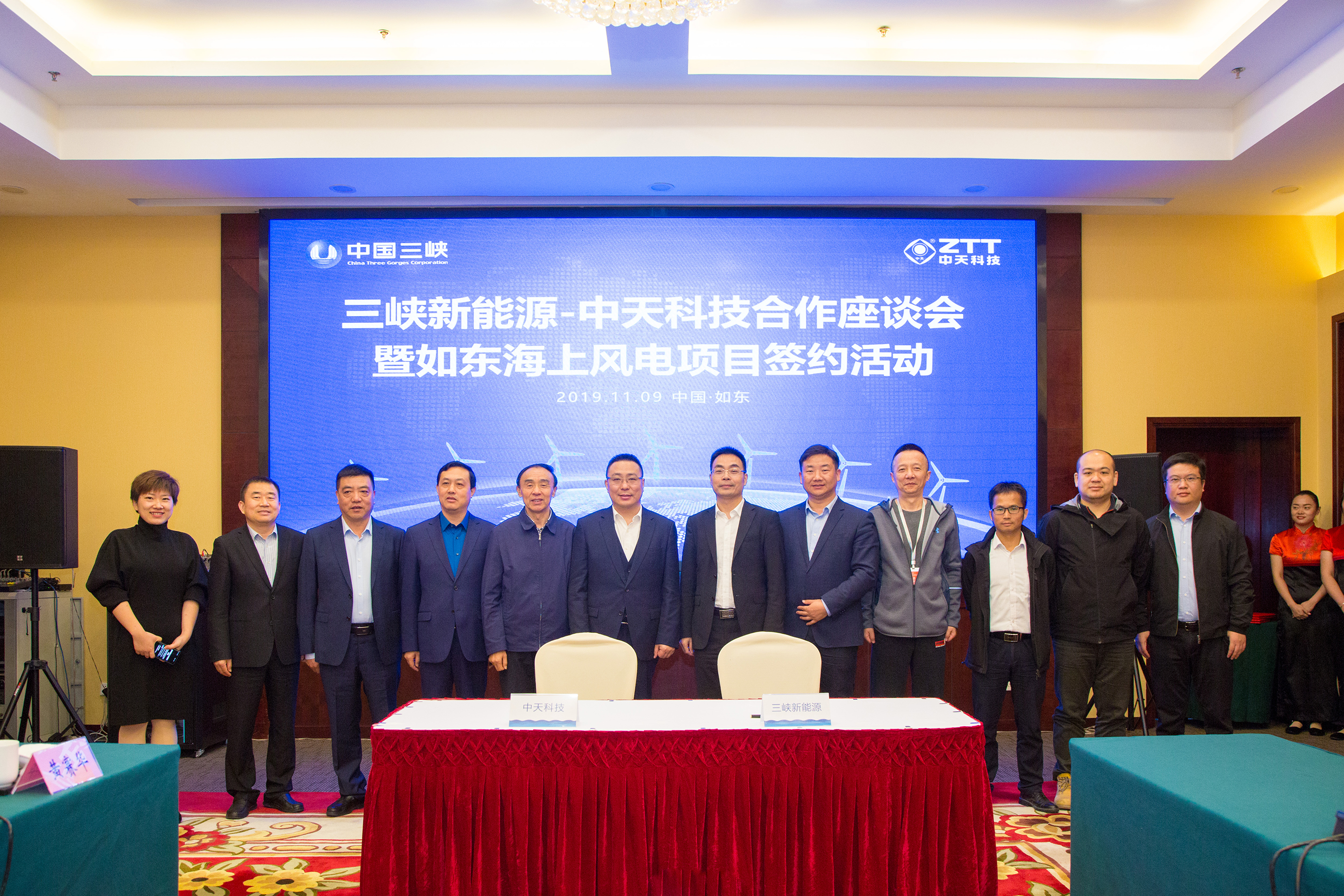 首页-PA真人集团有限公司官网