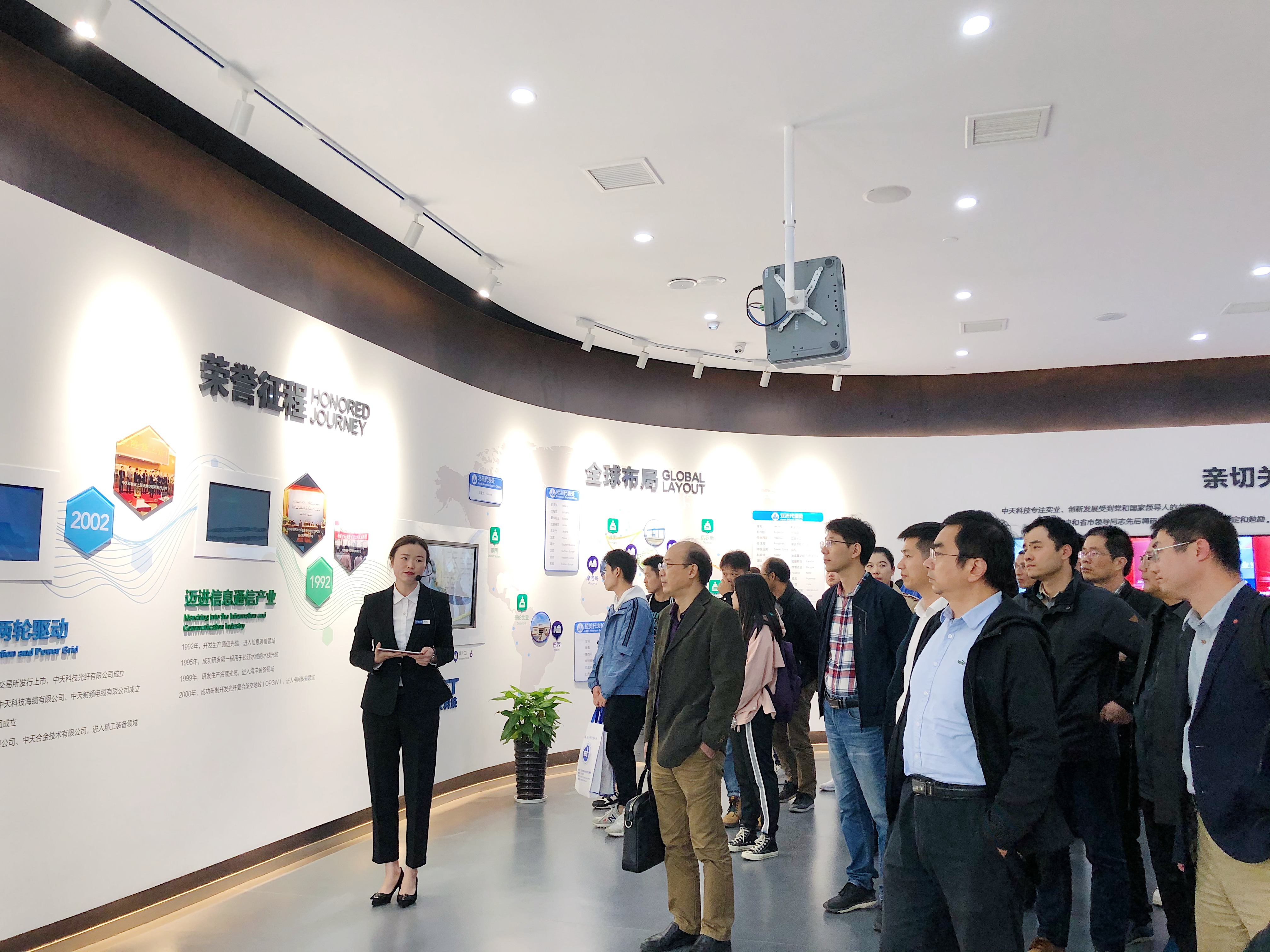 首页-PA真人集团有限公司官网